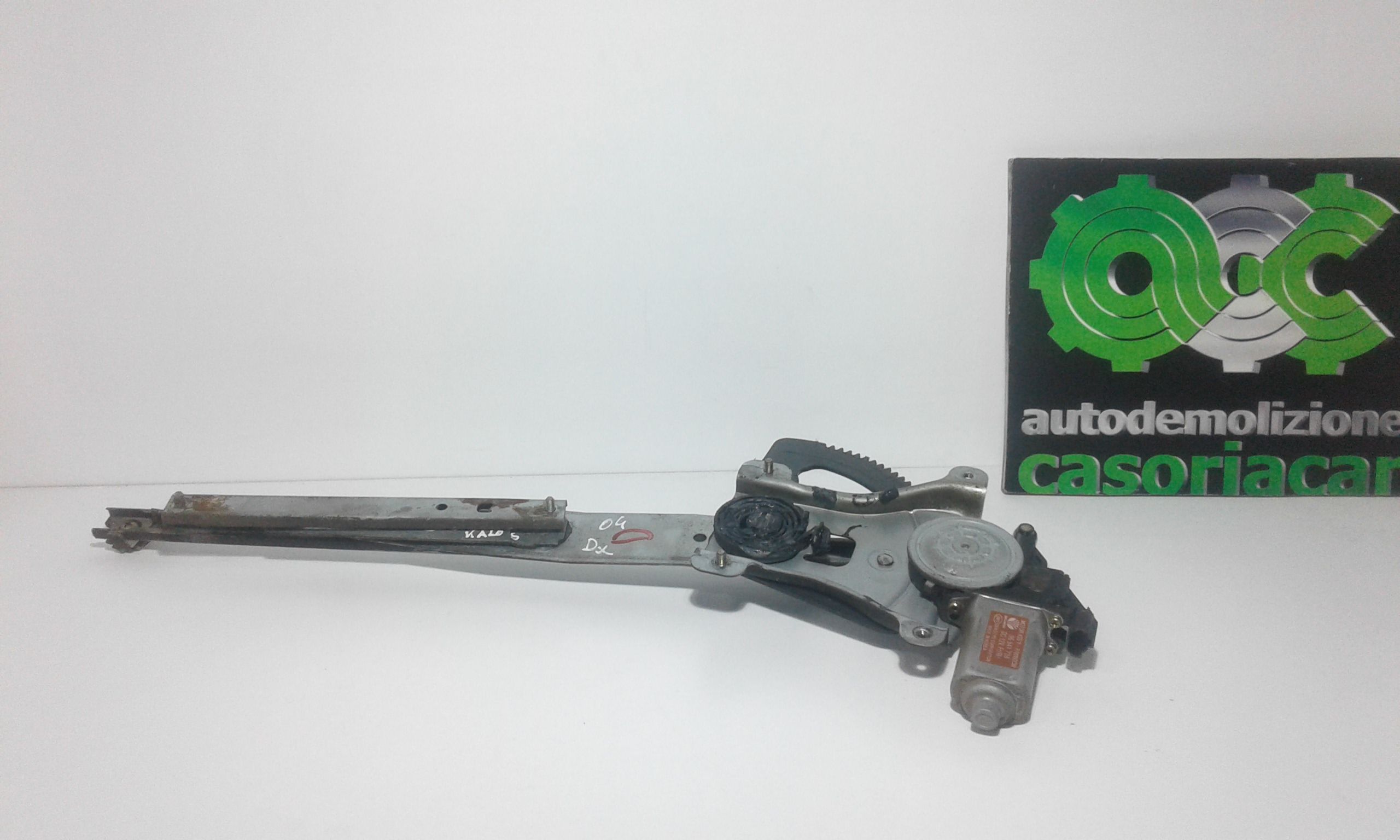 Cremagliera anteriore destra passeggero DAEWOO Kalos Serie