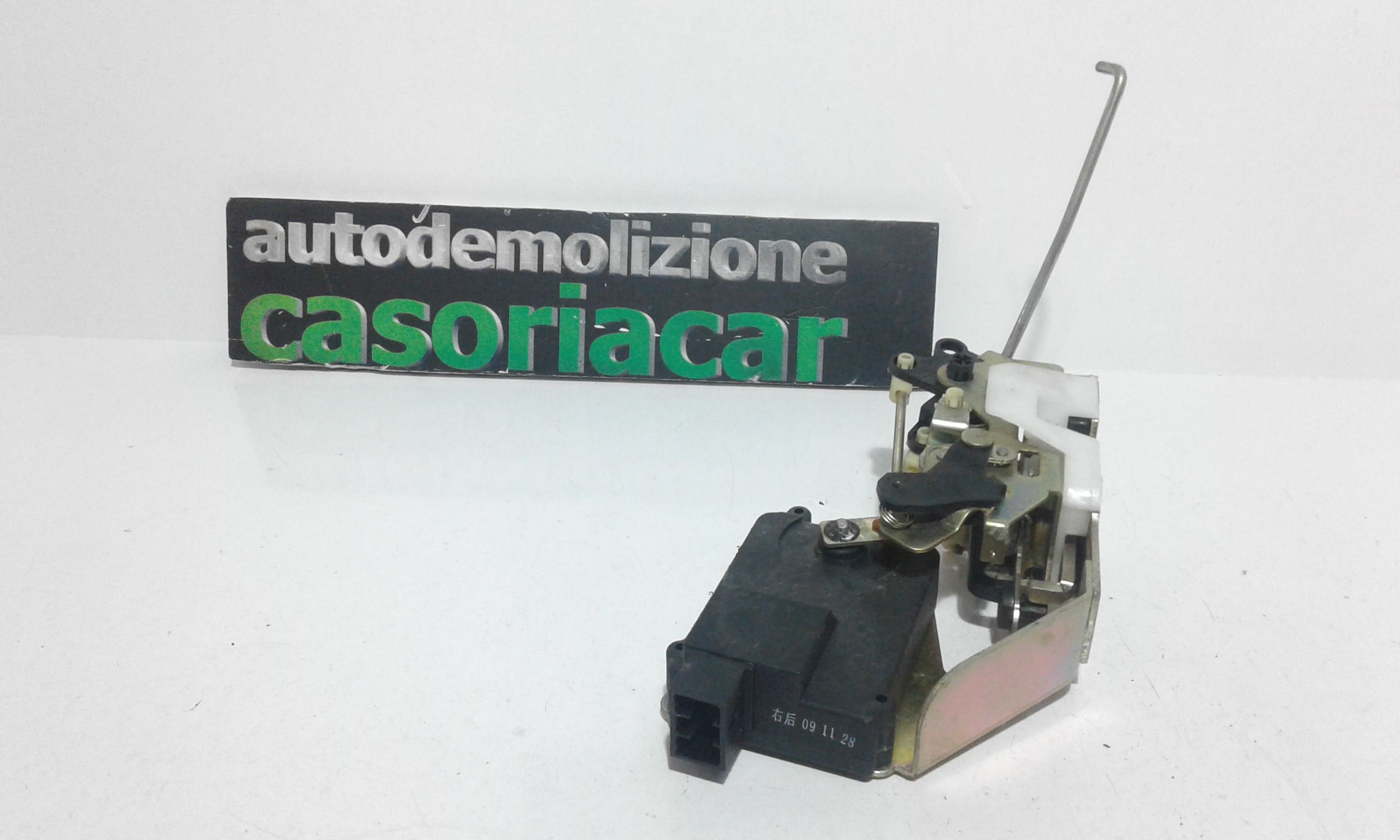 Serratura Posteriore destra DR 1 1 Serie