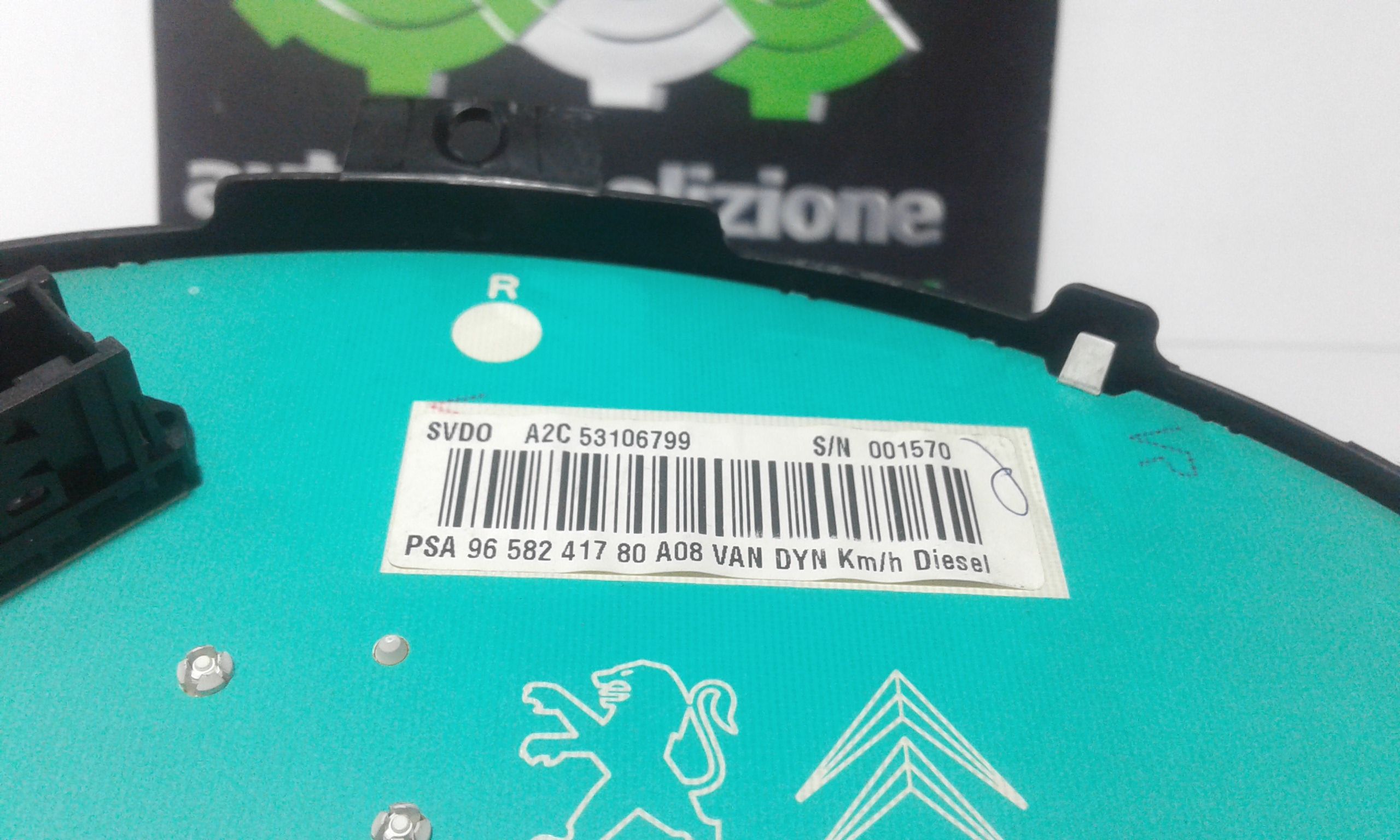 Quadro Strumenti PEUGEOT 1007 1 Serie