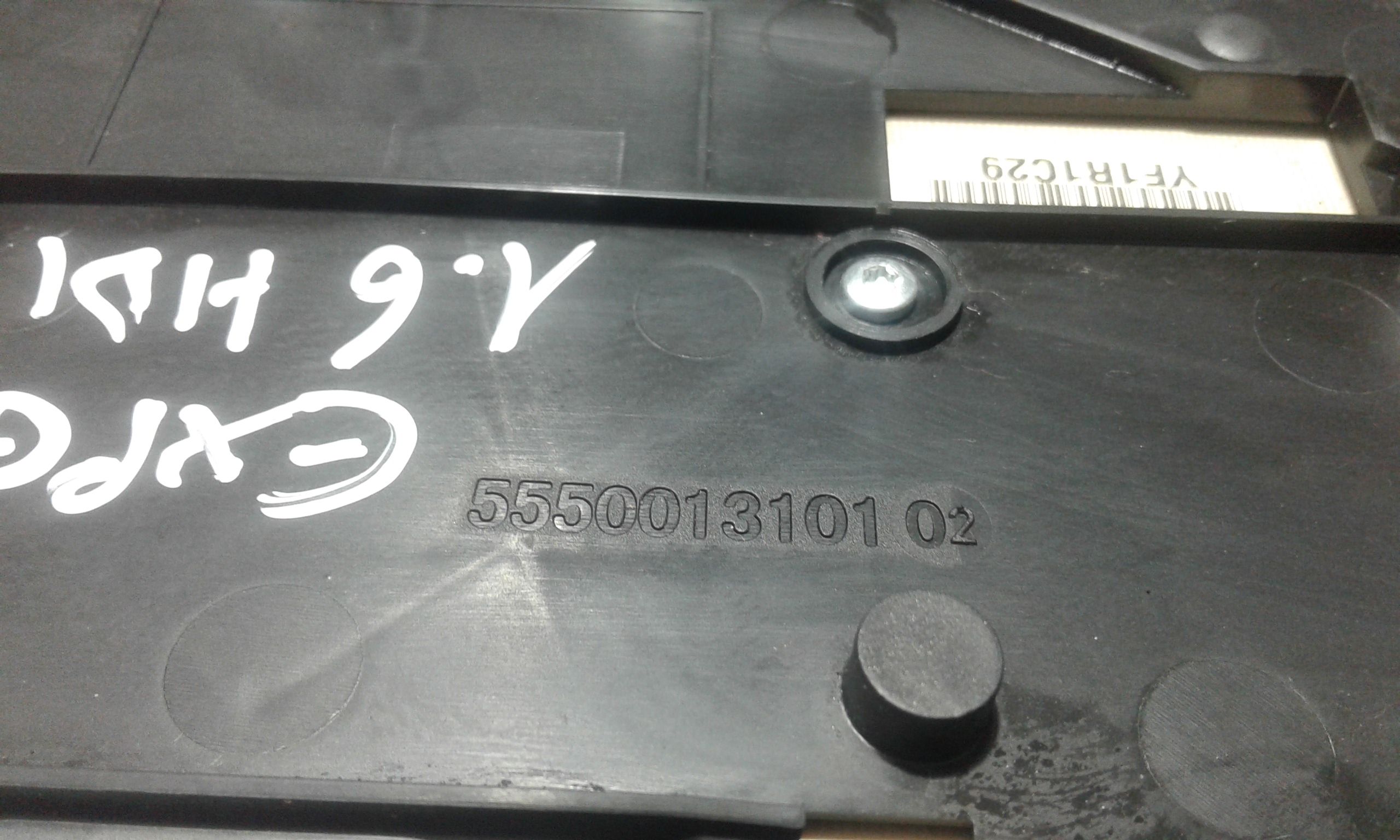 Quadro Strumenti PEUGEOT Expert 3 Serie