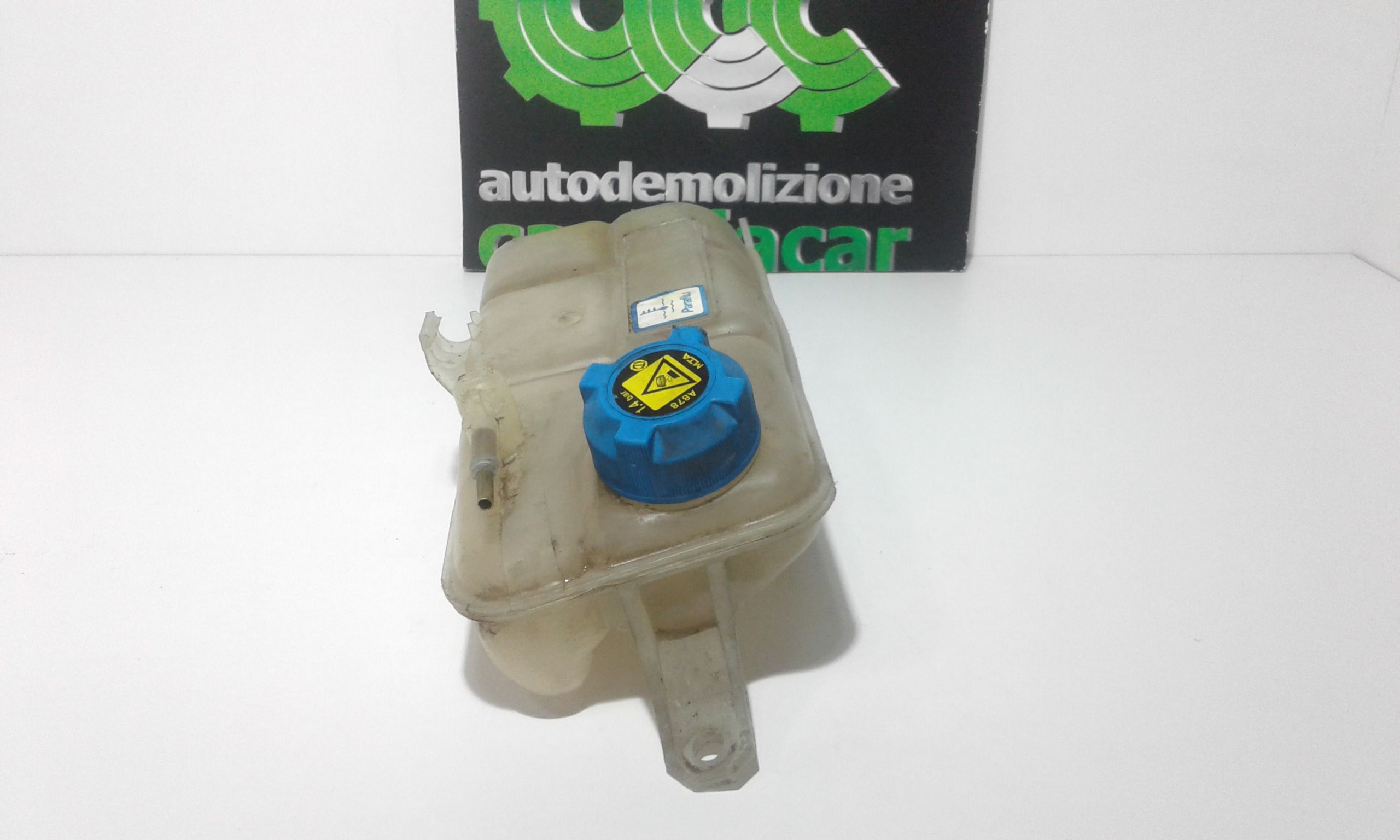 Vaschetta liquido radiatore ALFA ROMEO 147 1  Serie