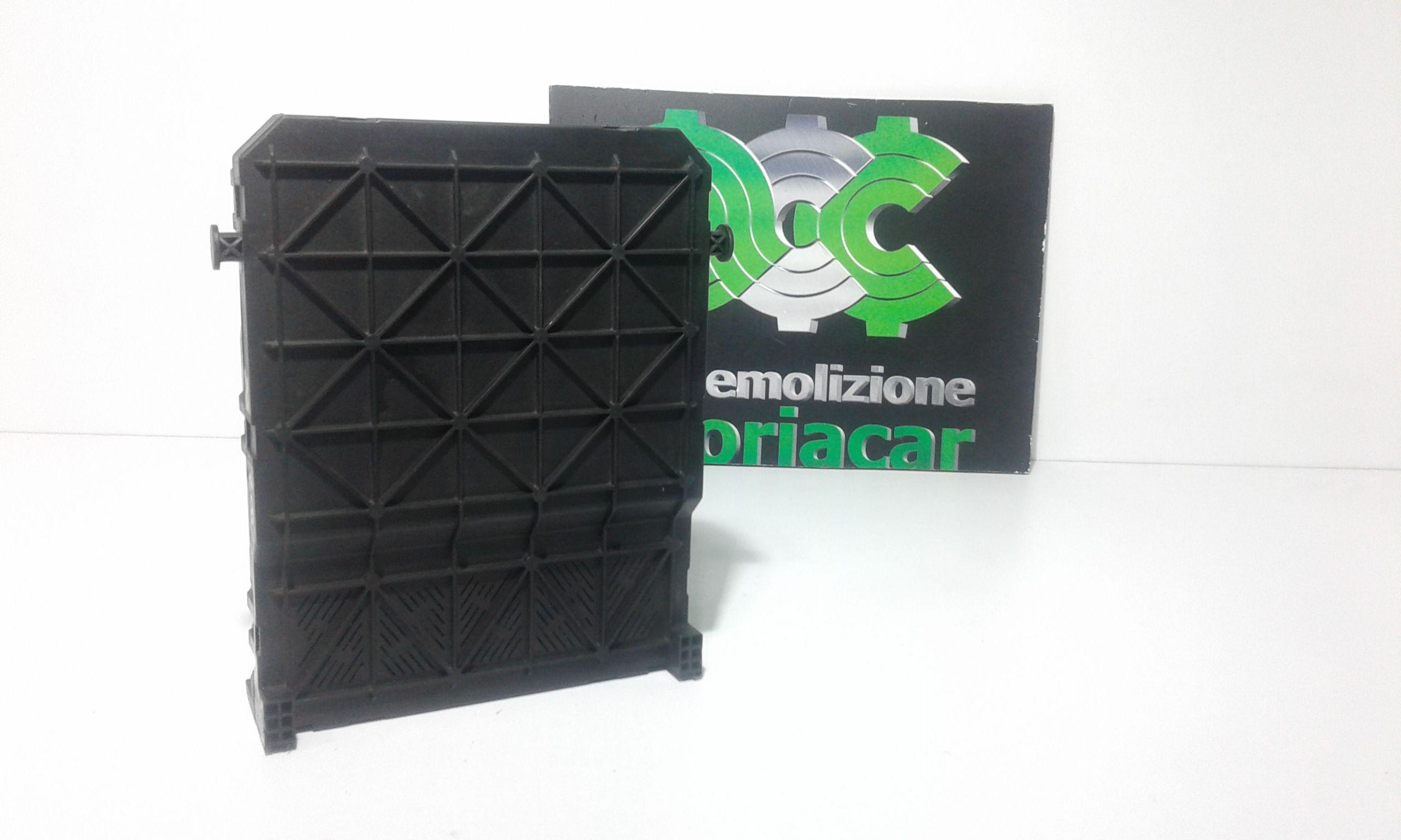 Body Computer PEUGEOT 1007 1 Serie