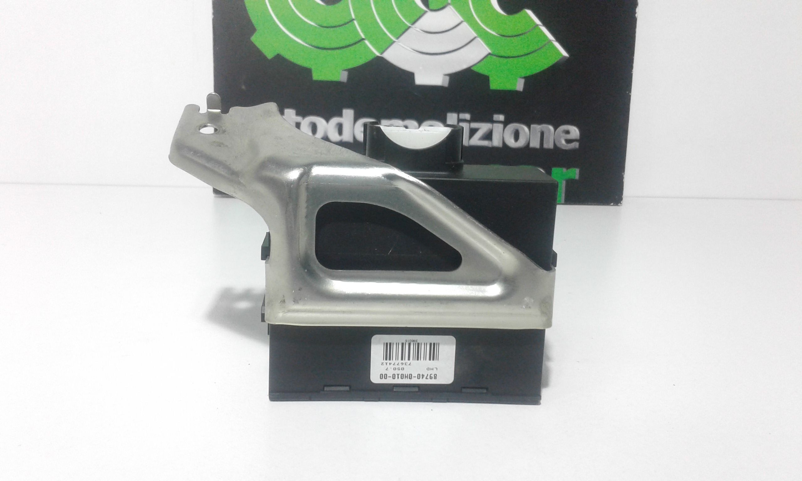 Centralina chiusure CITROEN C1 1 Serie