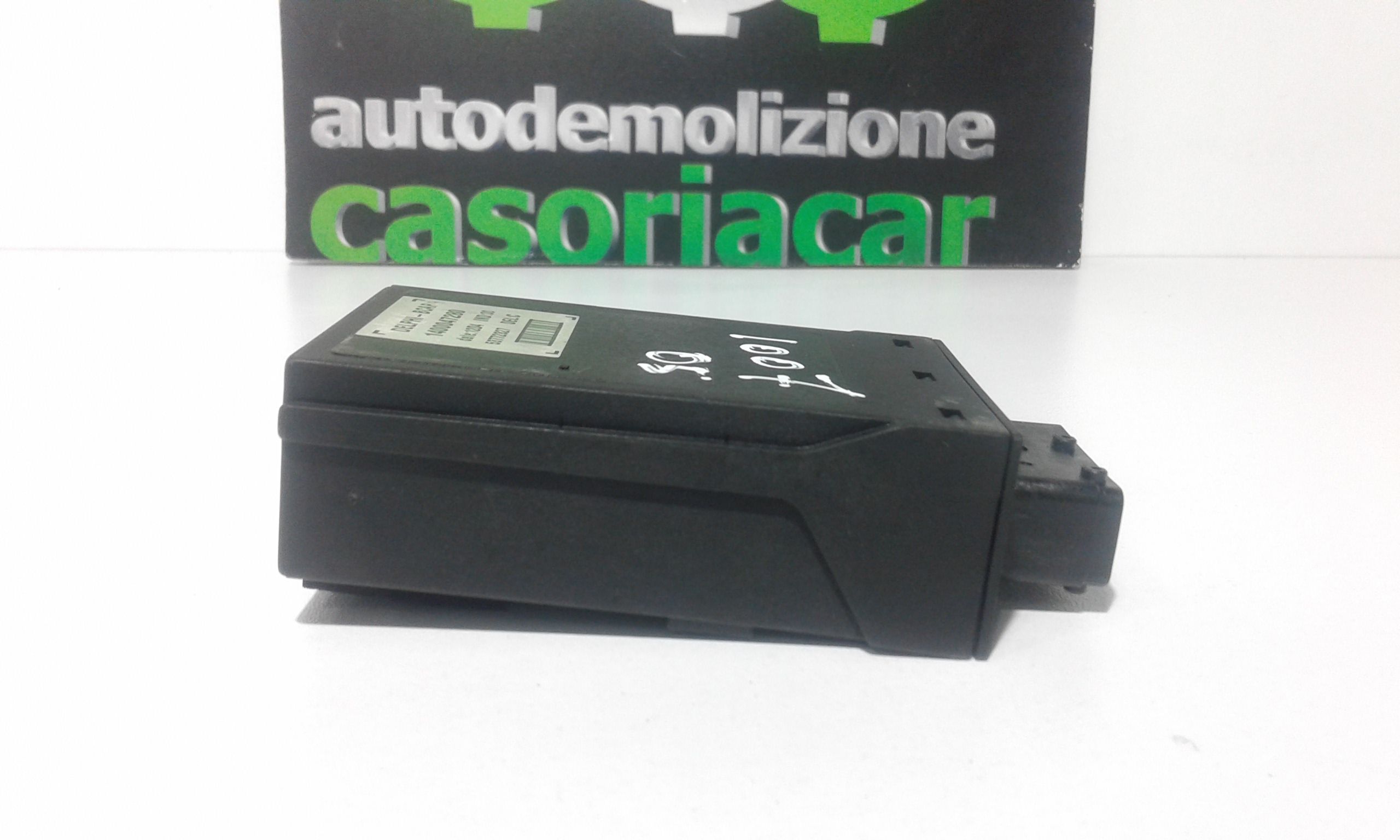 Centralina chiusure PEUGEOT 1007 1 Serie