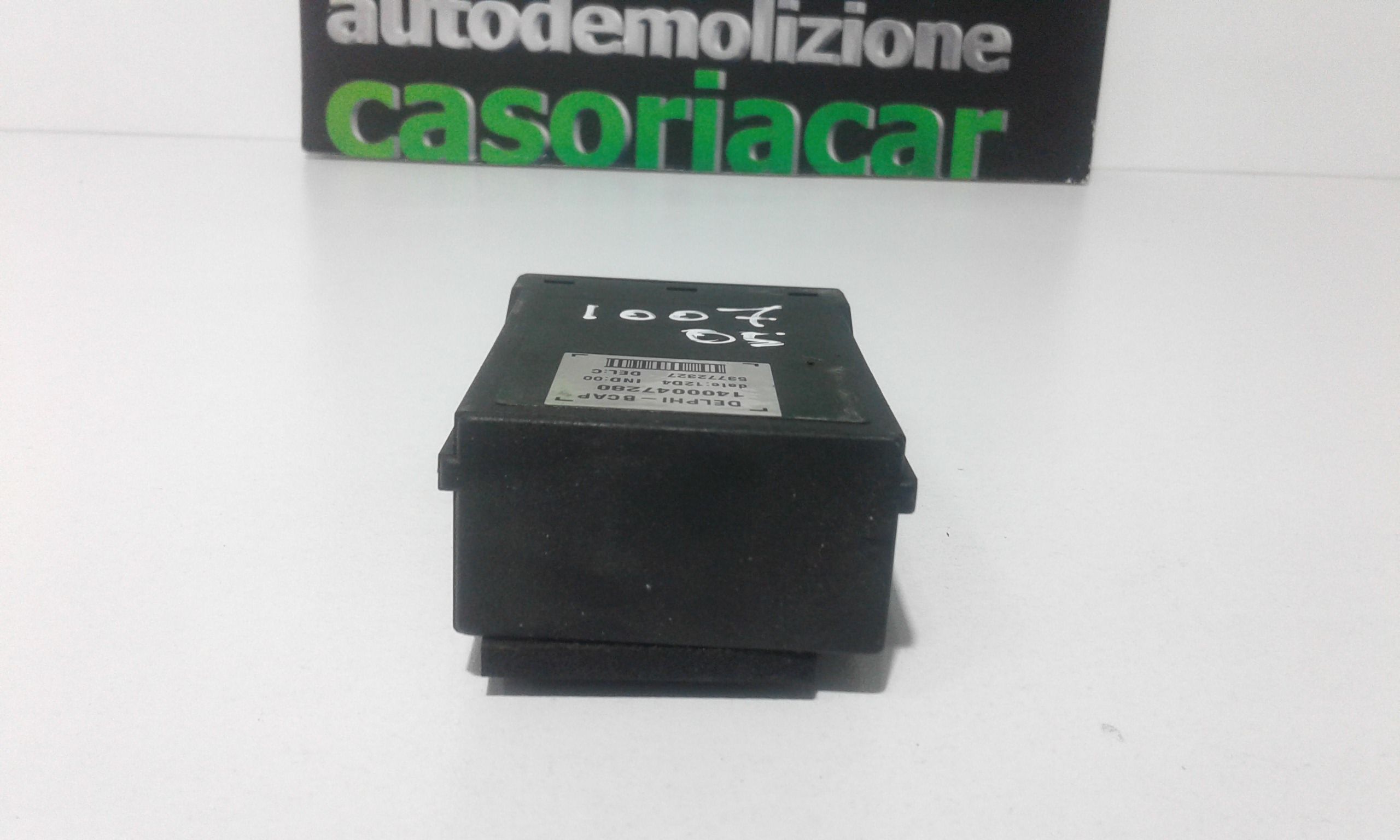 Centralina chiusure PEUGEOT 1007 1 Serie