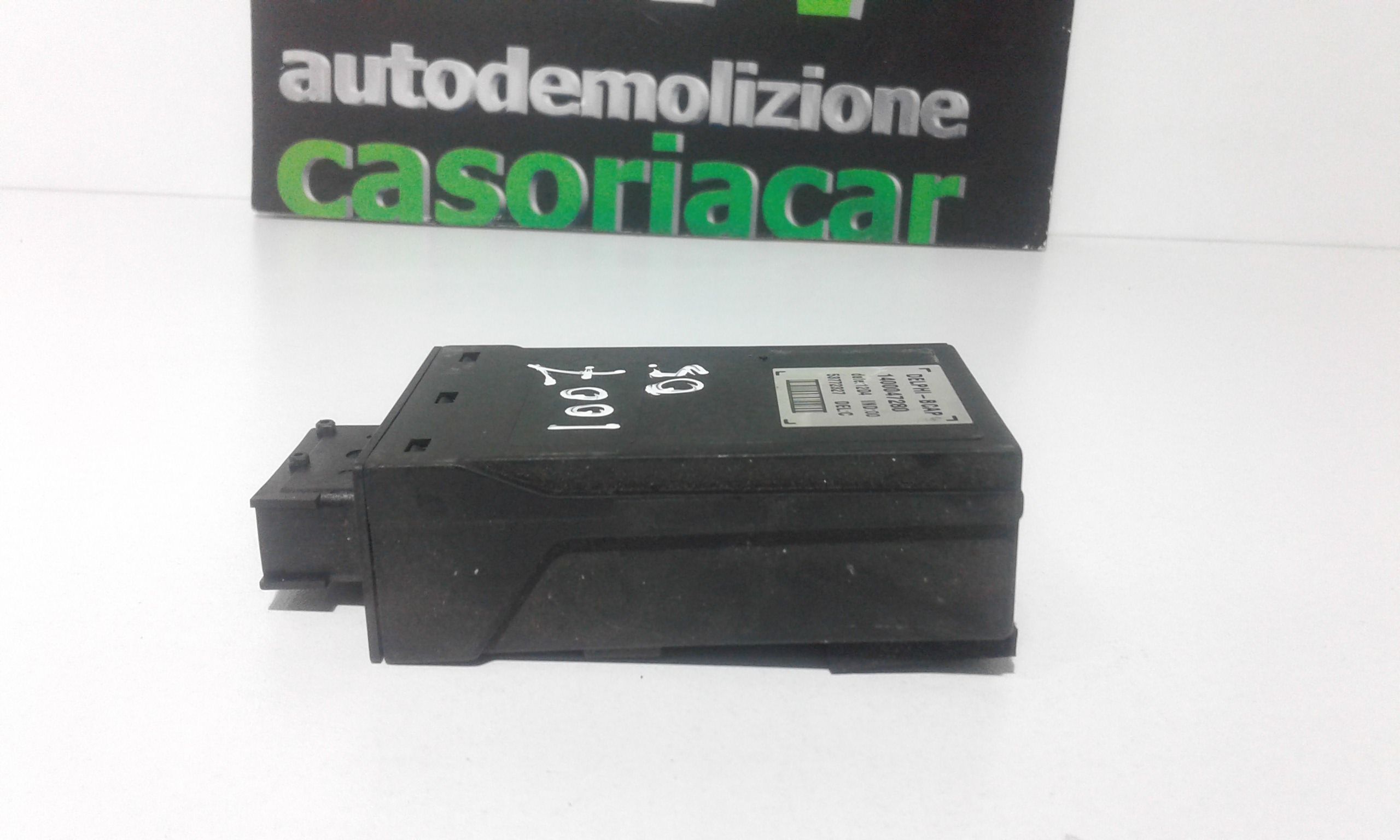 Centralina chiusure PEUGEOT 1007 1 Serie