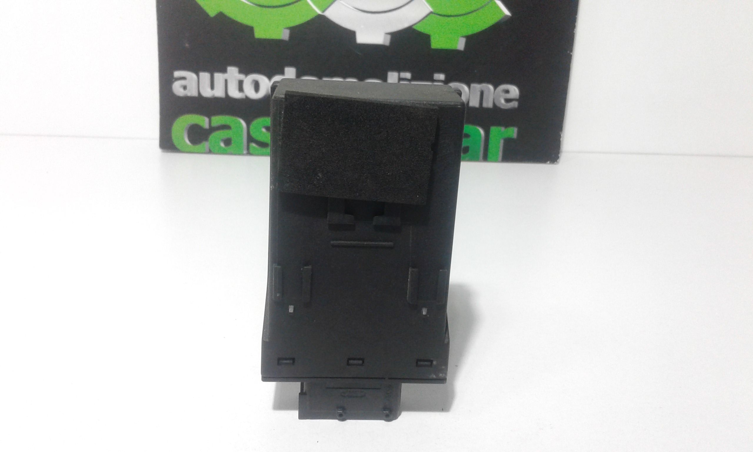 Centralina chiusure PEUGEOT 1007 1 Serie