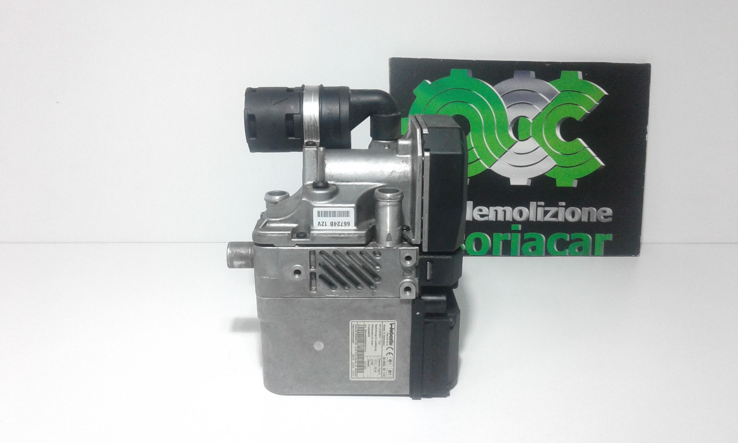 Motorino riscaldamento MAZDA 6 S. Wagon