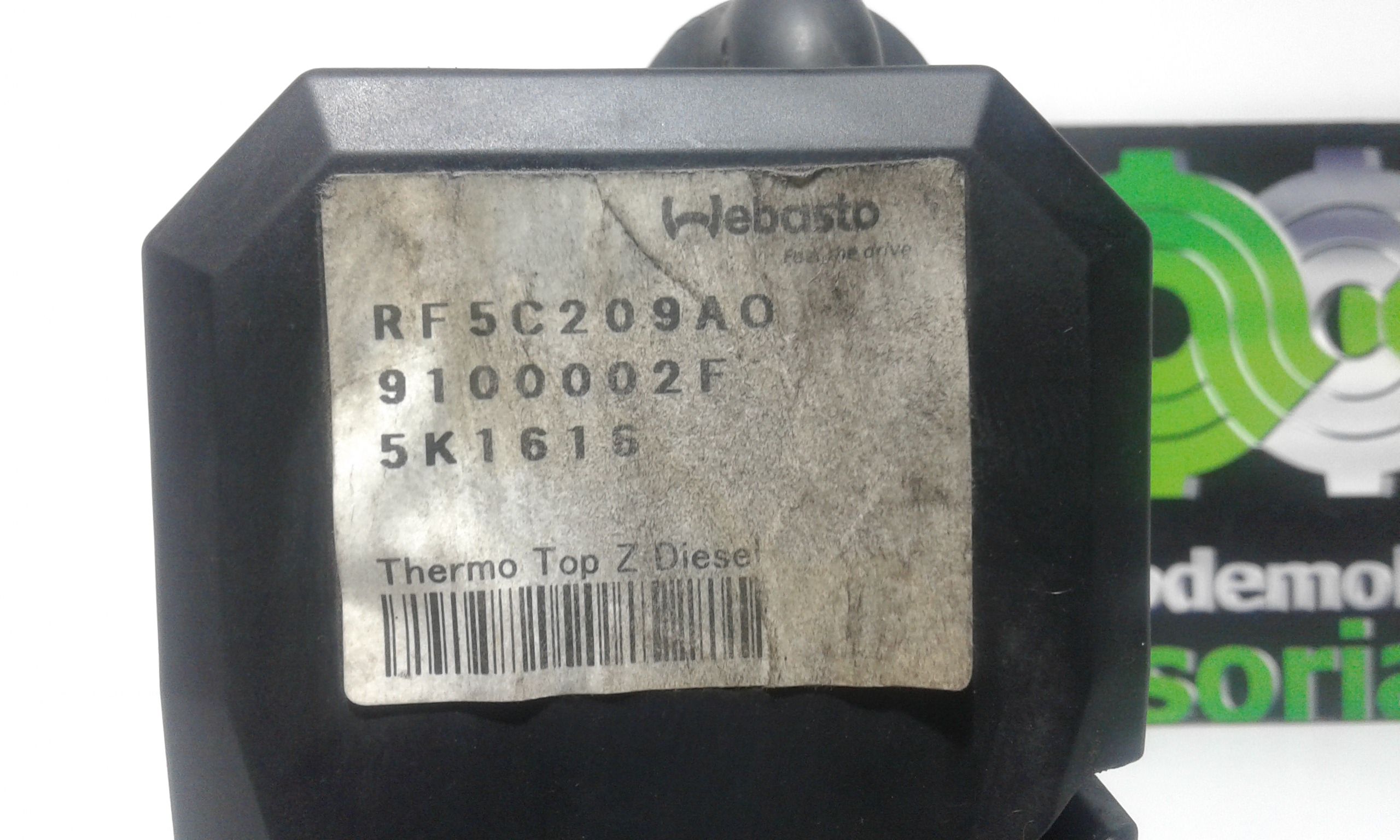 Motorino riscaldamento MAZDA 6 S. Wagon