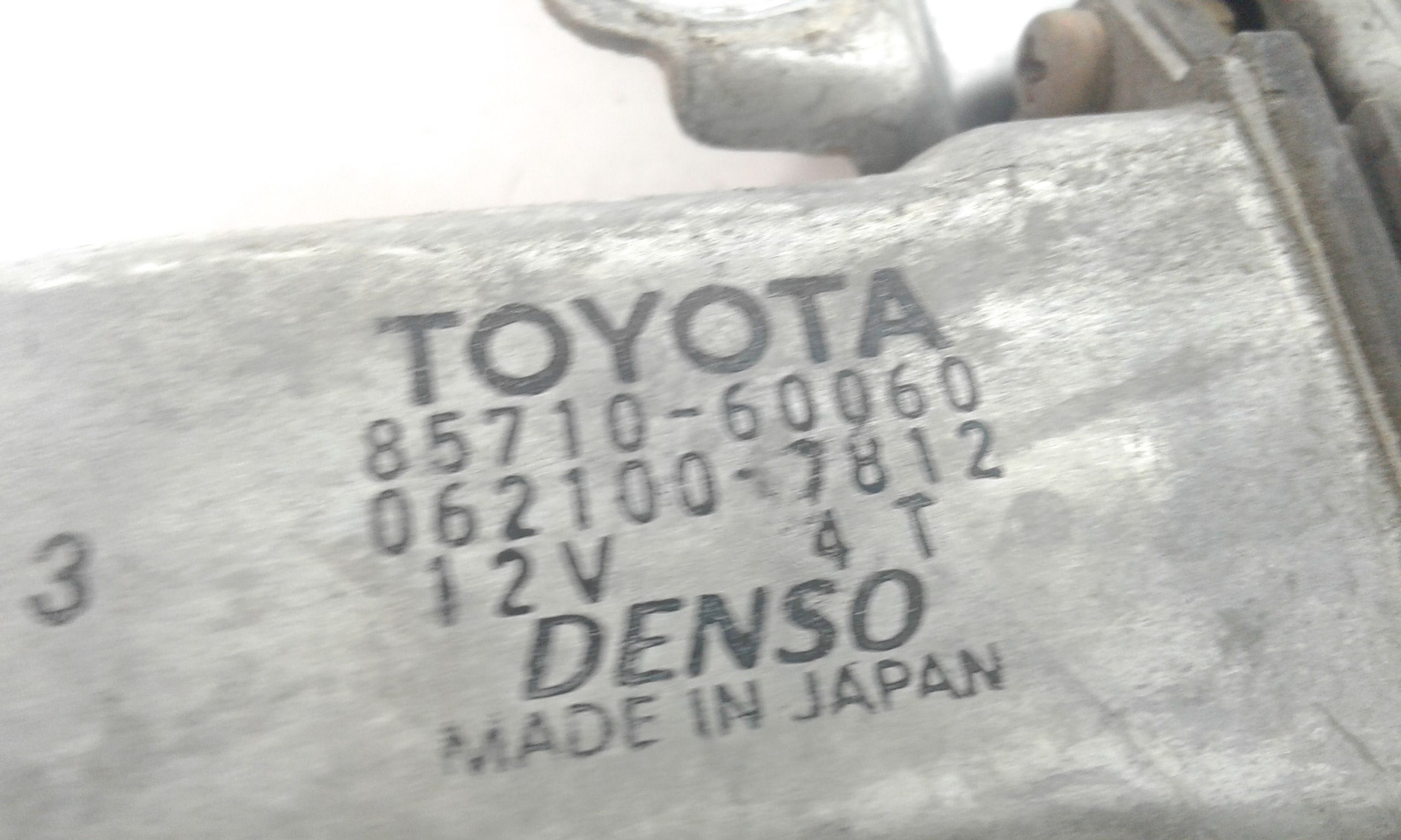 Cremagliera anteriore destra passeggero TOYOTA Land Cruiser 3 Serie