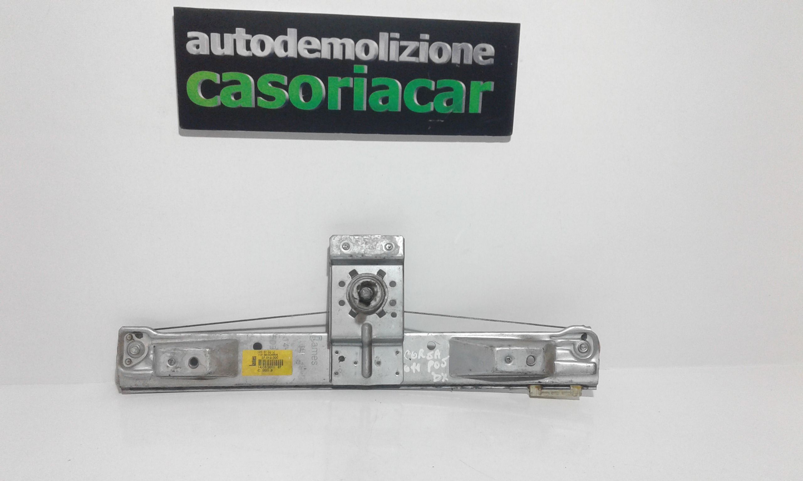Cremagliera posteriore destra passeggero OPEL Corsa D 5P 1 Serie
