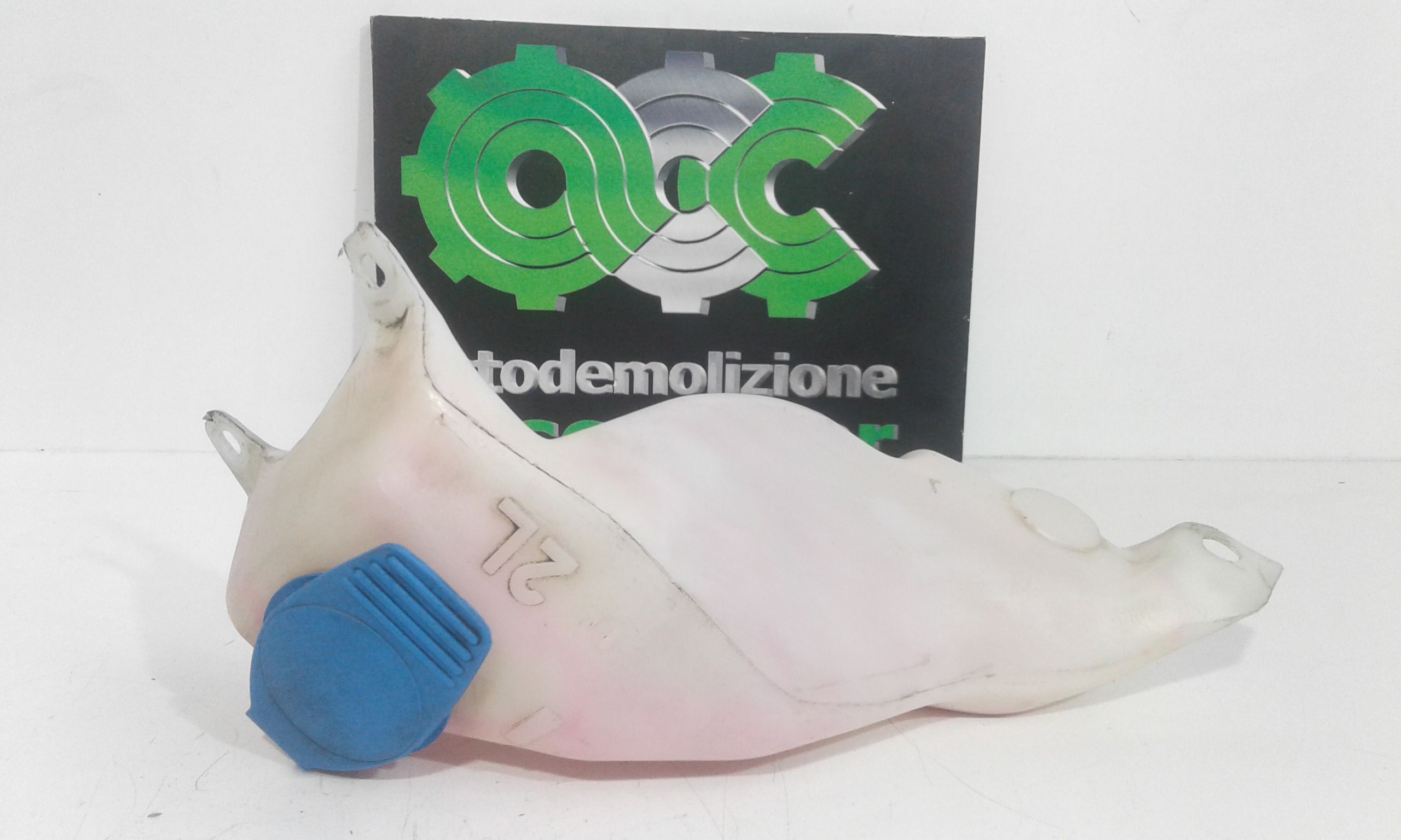 Vaschetta Tergi ant VOLKSWAGEN Lupo 1 Serie