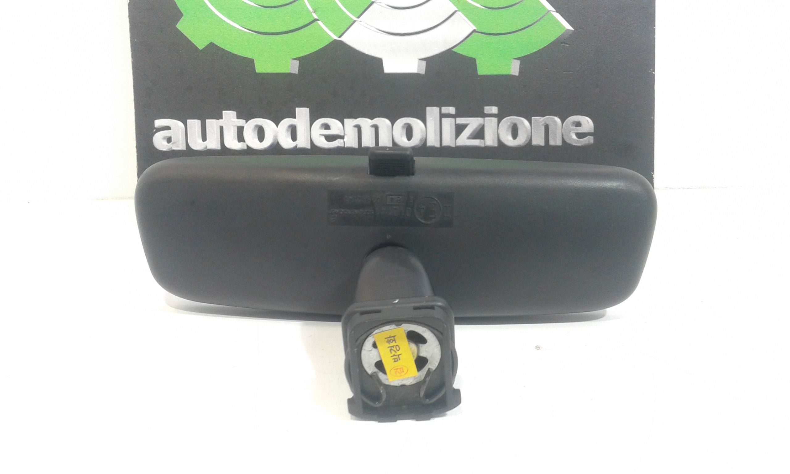 Specchio Retrovisore Interno DAEWOO Kalos Serie