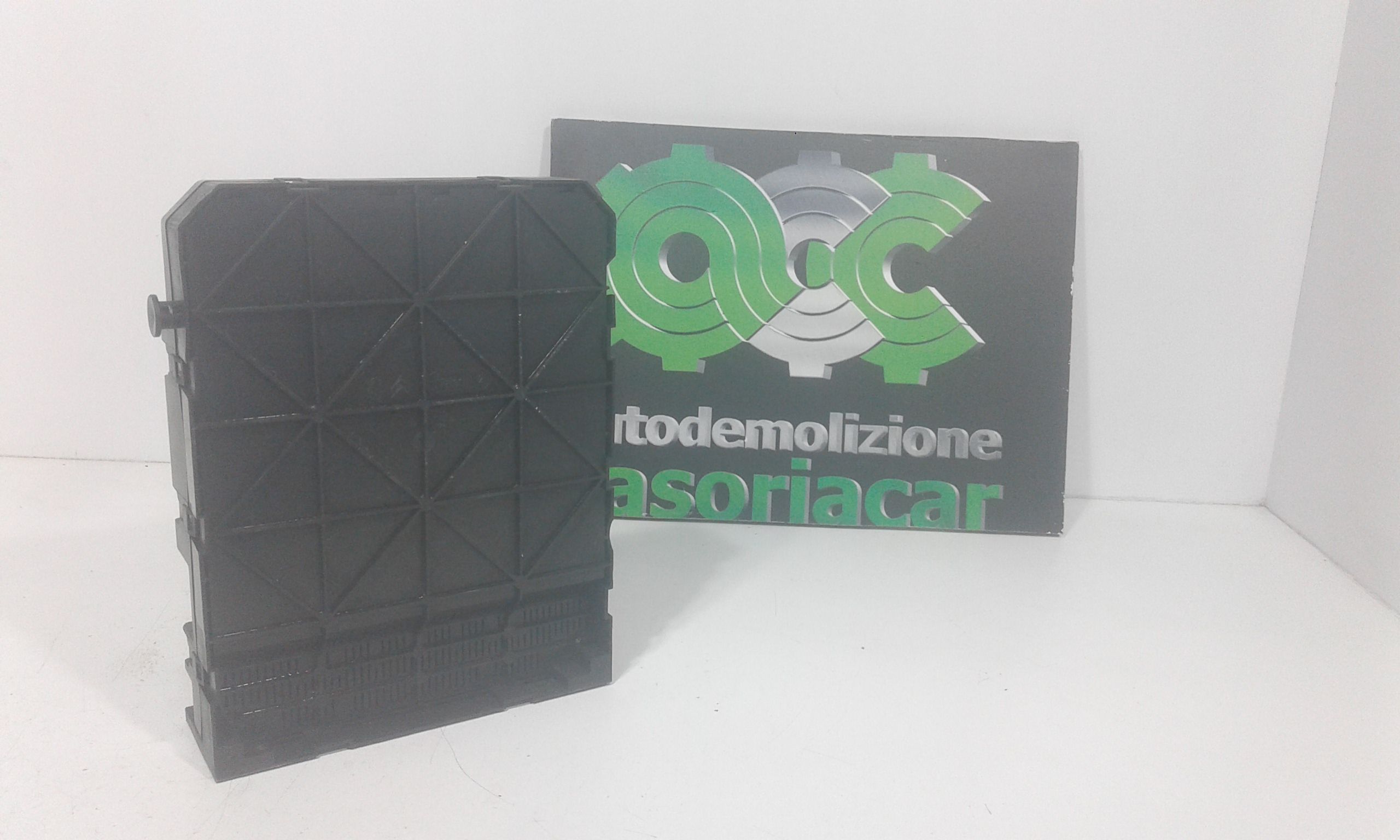 Body Computer PEUGEOT 207 1 Serie