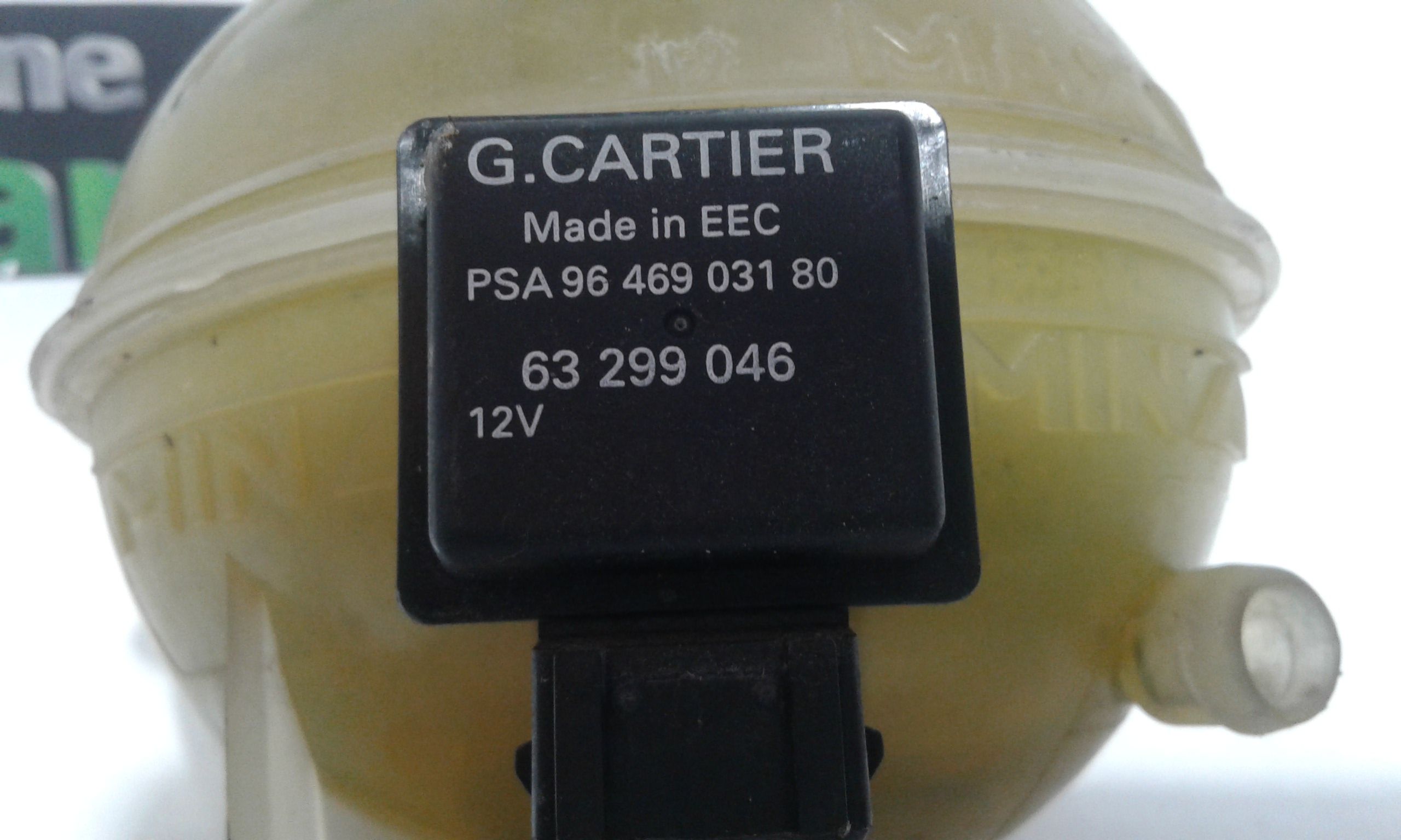 Vaschetta acqua PEUGEOT 307 Berlina