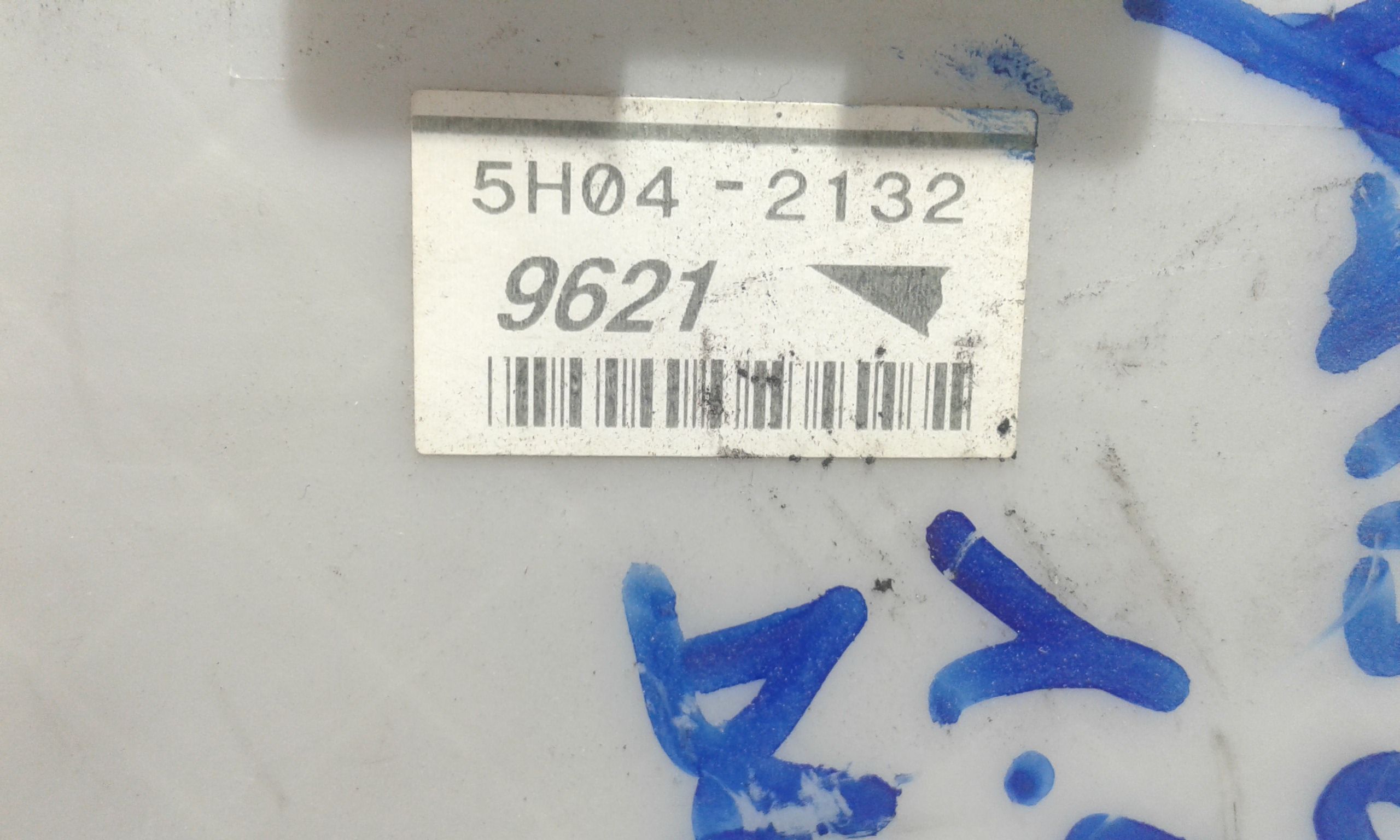 Centralina Porta Fusibili TOYOTA Yaris 3 Serie