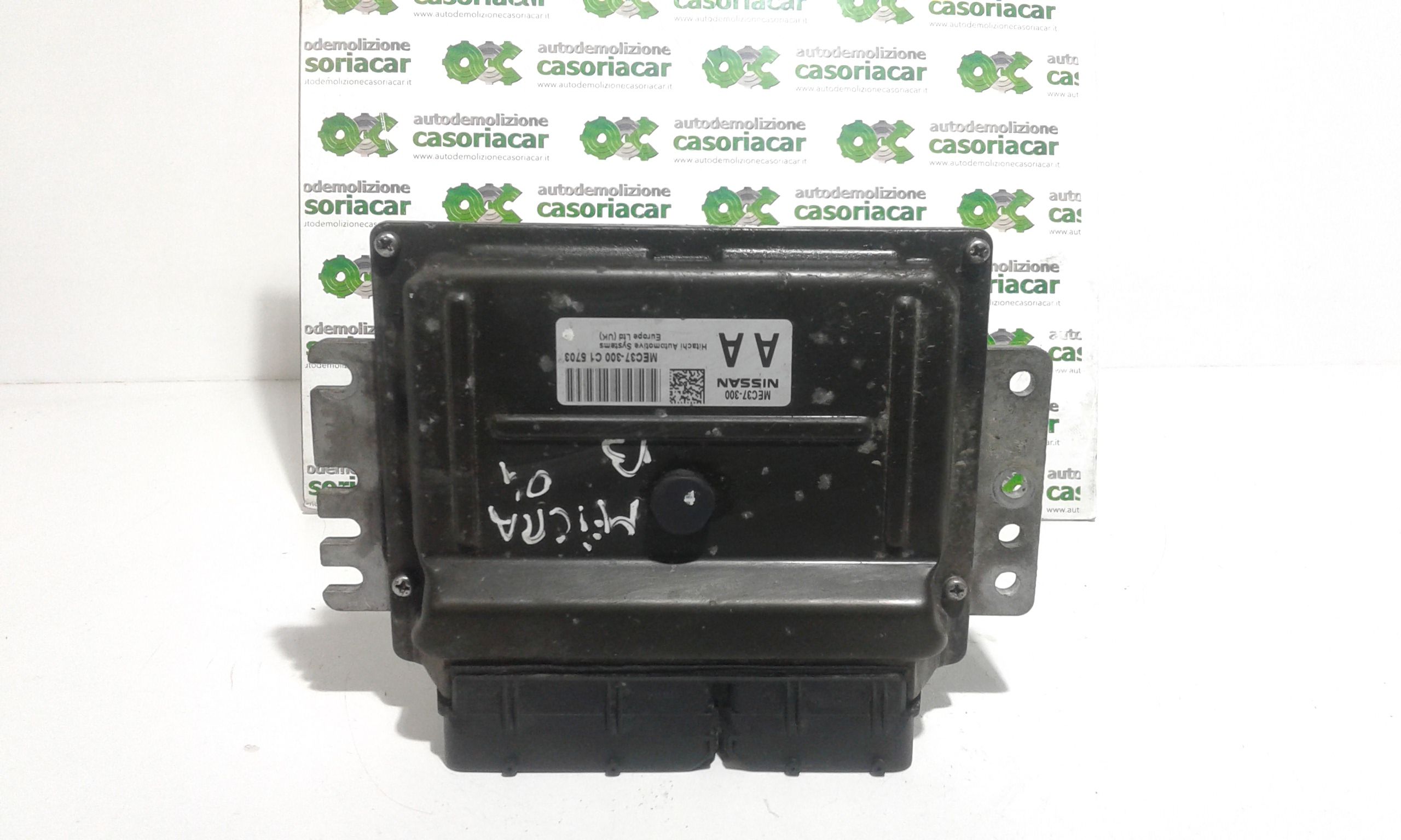 Centralina motore NISSAN Micra 4 Serie