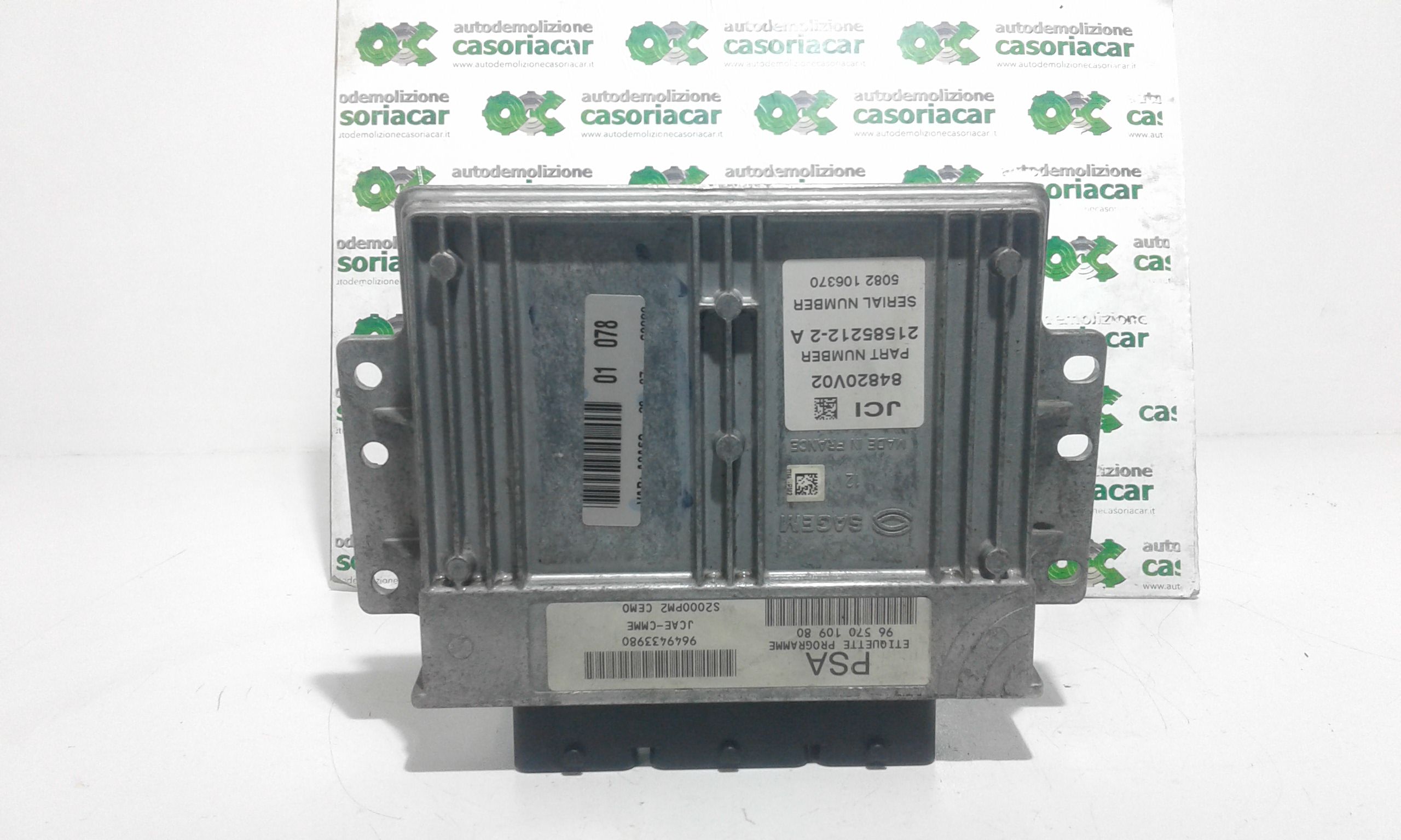 Centralina motore PEUGEOT 1007 1 Serie