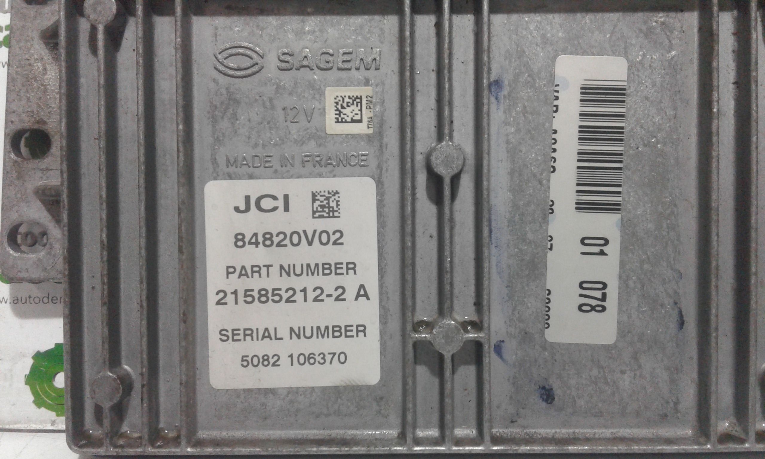 Centralina motore PEUGEOT 1007 1 Serie