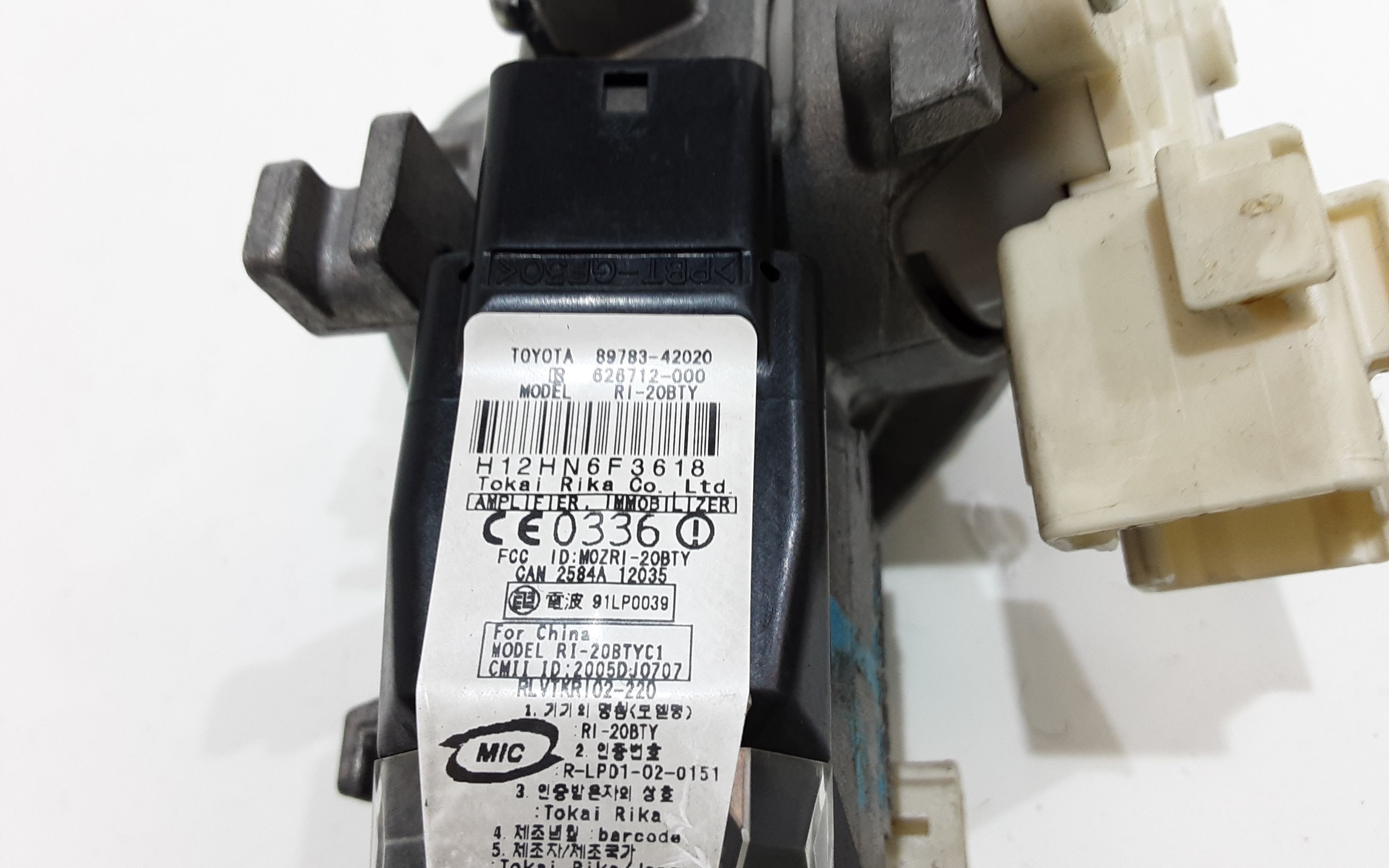 Blocchetto Accensione TOYOTA Auris Serie (E150) (07>12)
