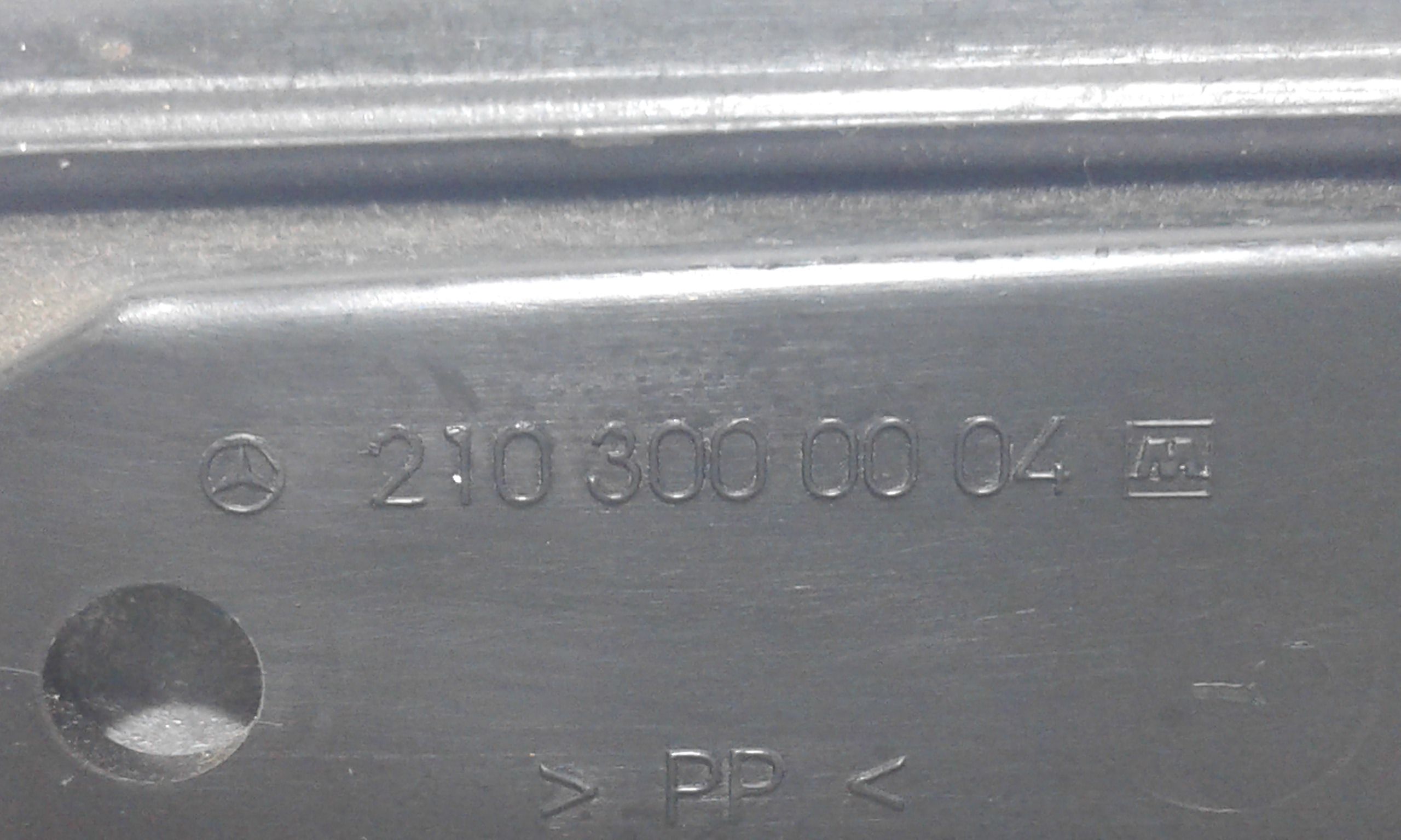 Pedale acceleratore MERCEDES Classe E Berlina W210