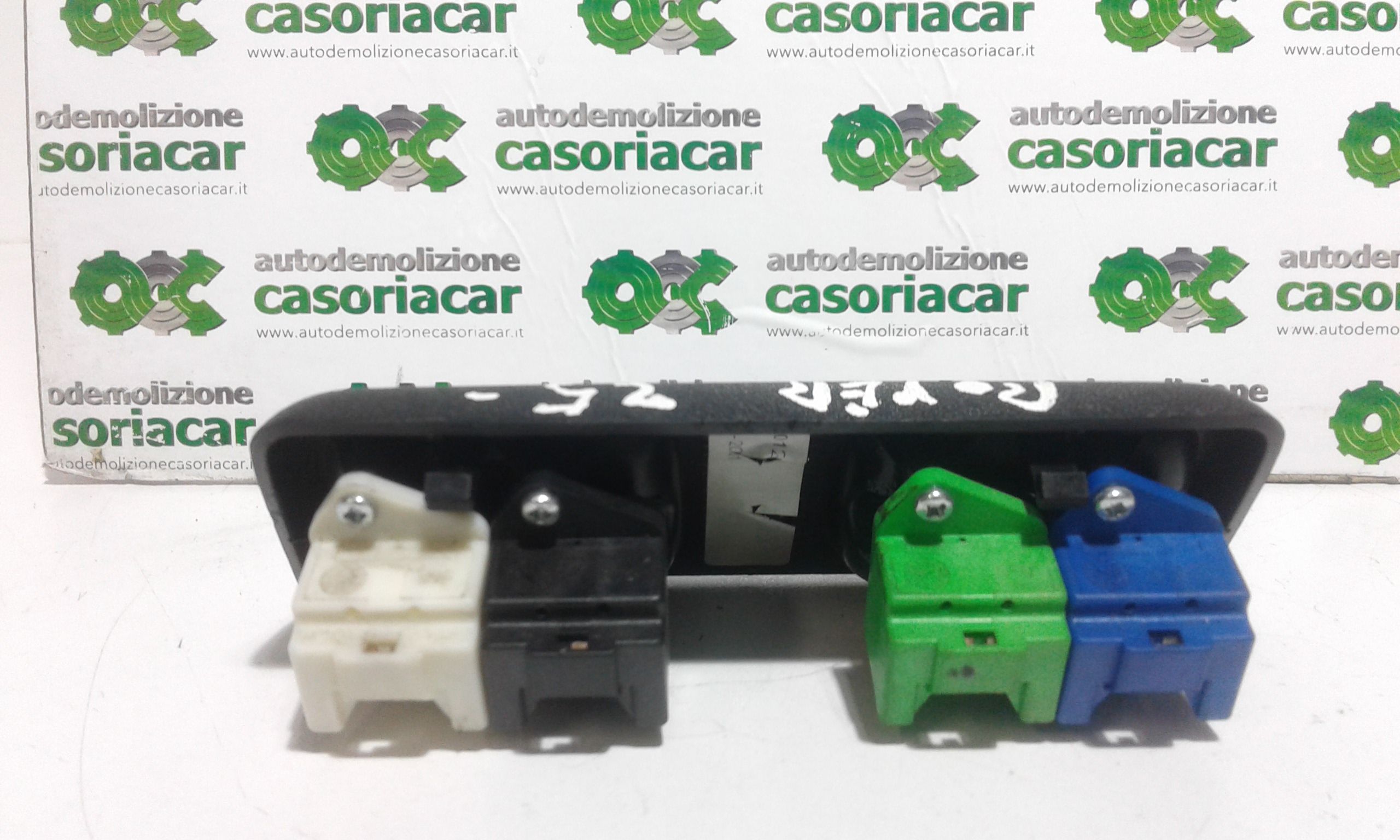 Pulsantiera Centrale ROVER Serie 200 25