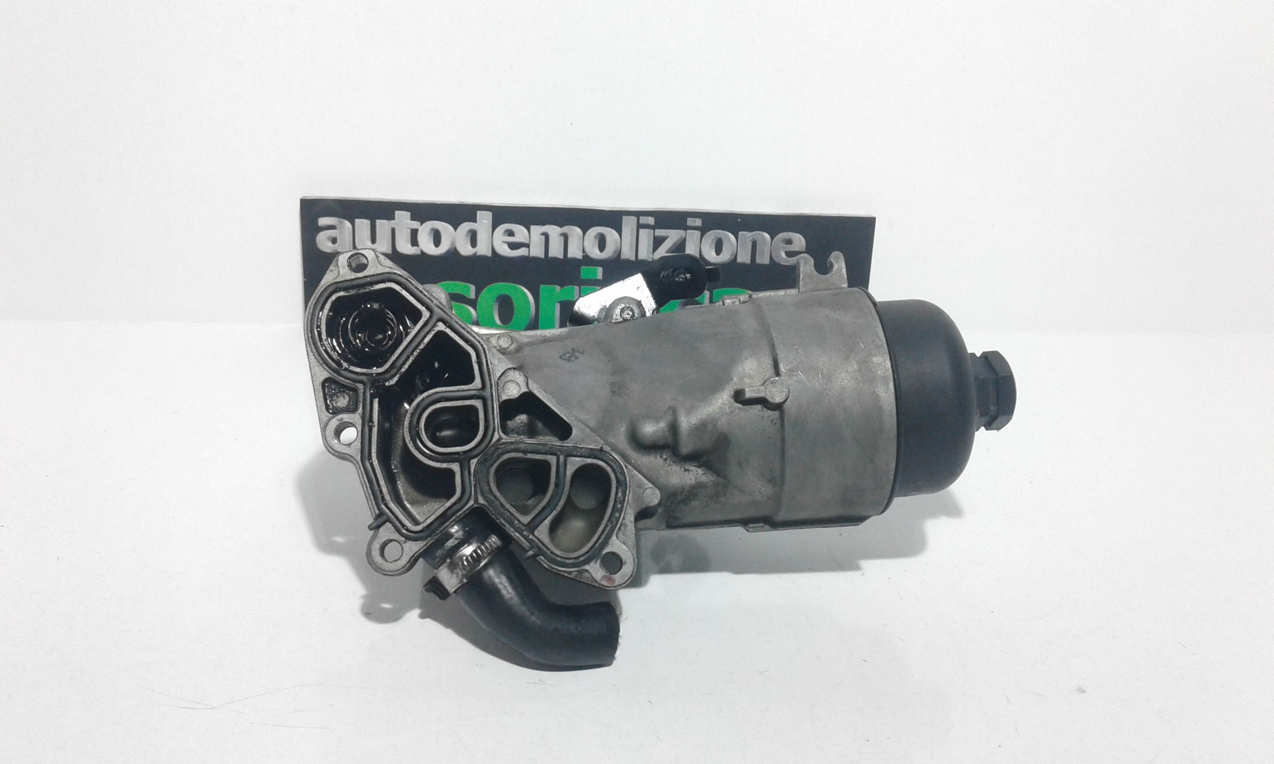 Scambiatore PEUGEOT 308 1 Serie