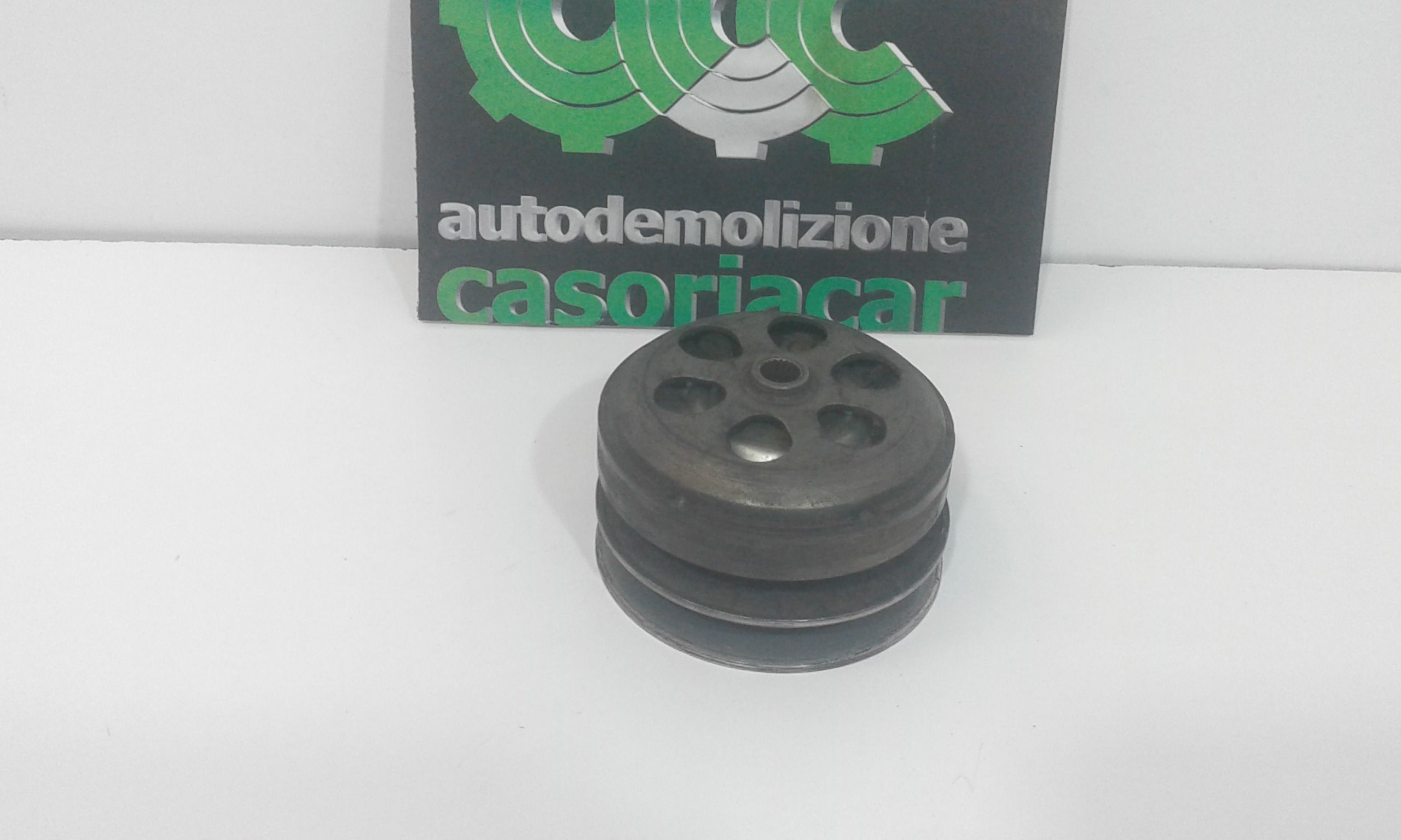 Frizione Aprilia Sport City 200