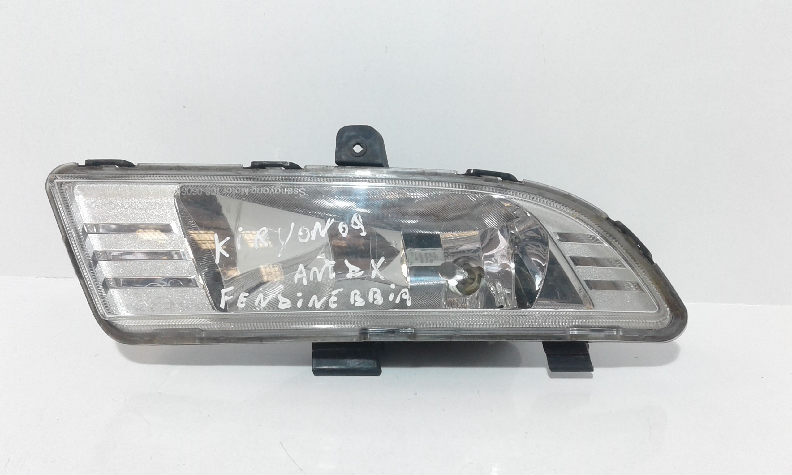 Fendinebbia Anteriore SSANGYONG Kyron 2 Serie