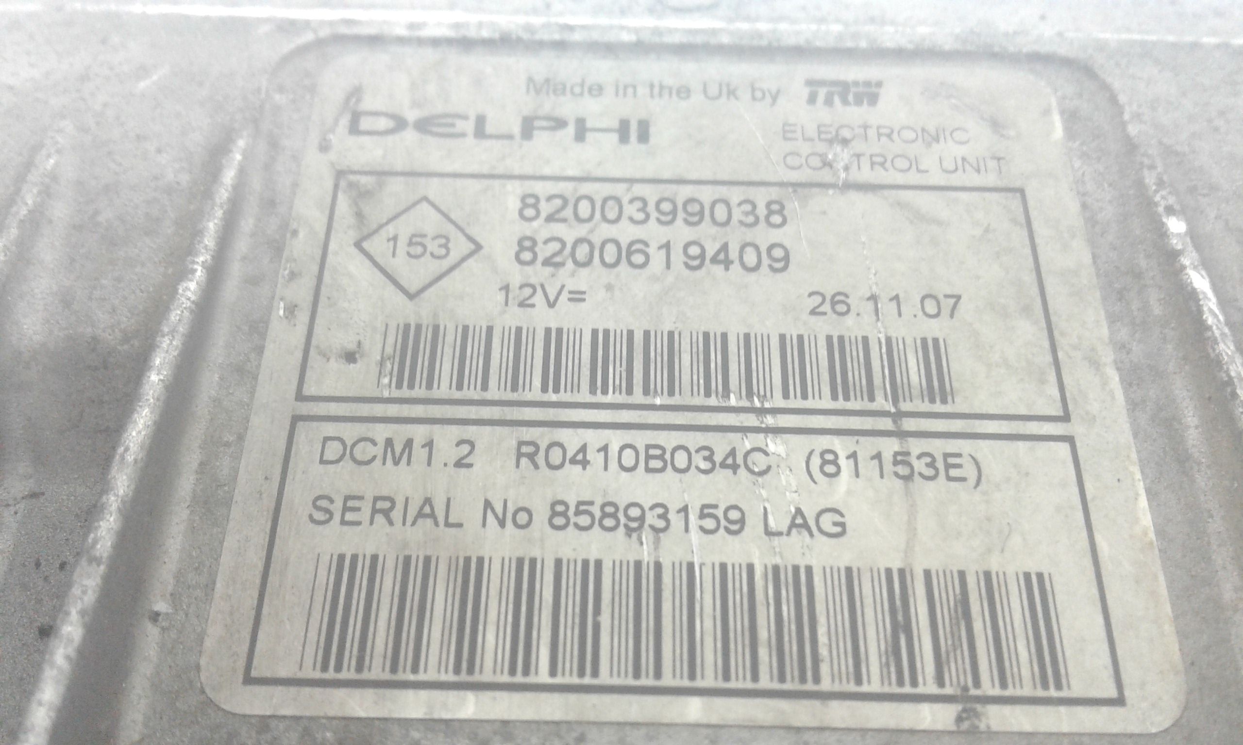 Centralina motore RENAULT Clio 5