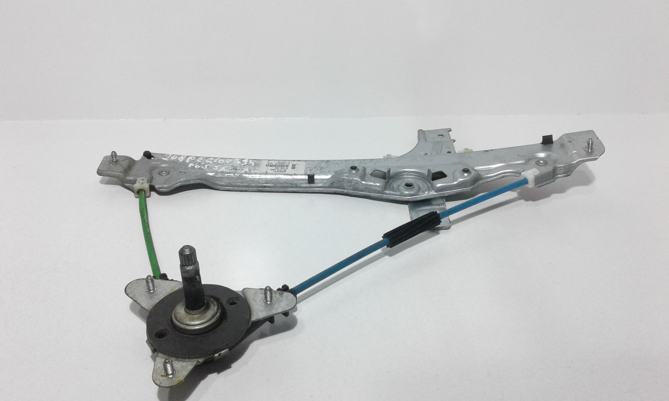 Cremagliera posteriore sinistro guida PEUGEOT 208 1 Serie