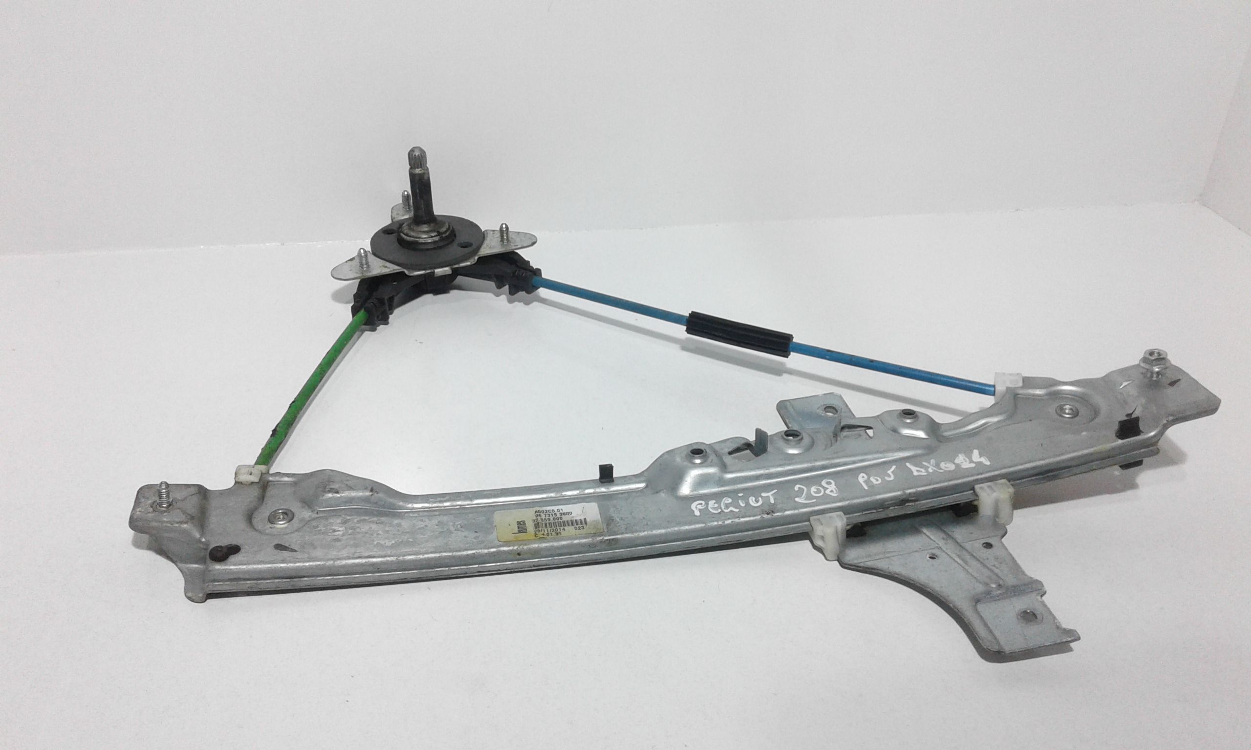 Cremagliera posteriore destra passeggero PEUGEOT 208 1 Serie