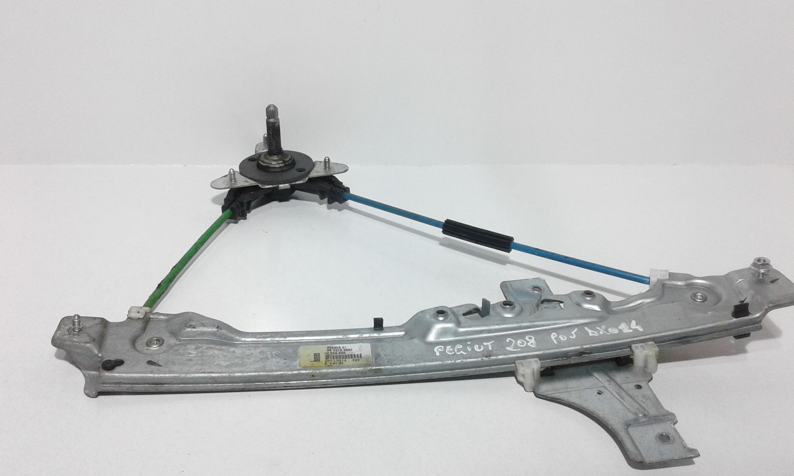 Cremagliera posteriore destra passeggero PEUGEOT 208 1 Serie