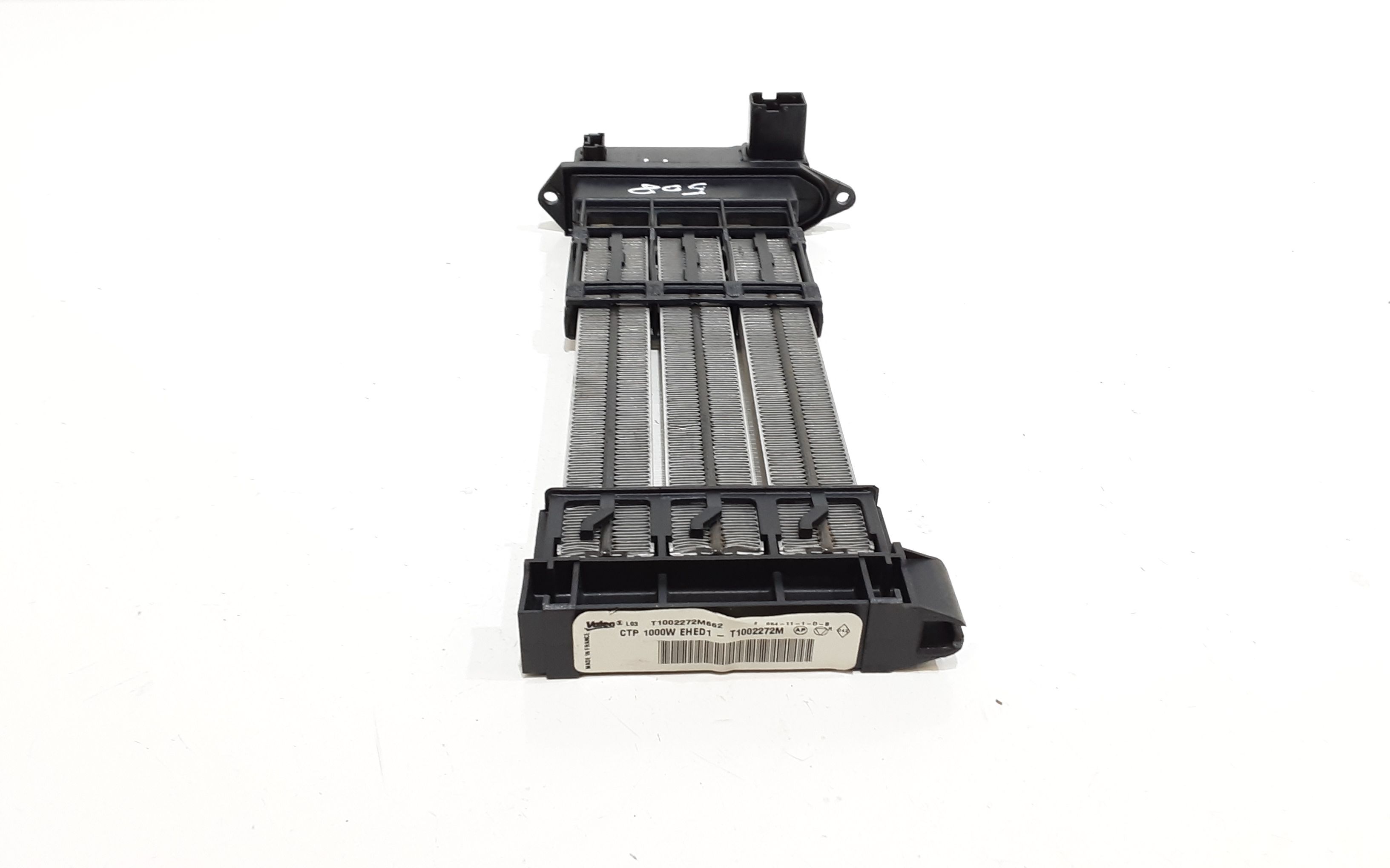 Radiatore stufa PEUGEOT 508 Berlina (11>14)