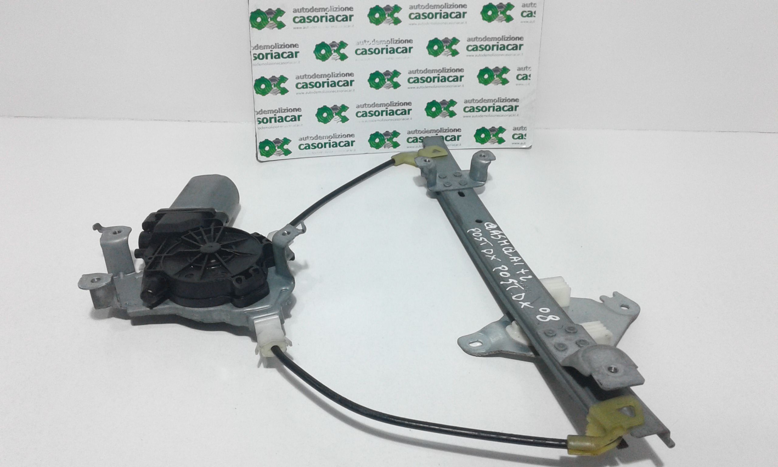 Cremagliera posteriore destra passeggero NISSAN Qashqai 1 Serie