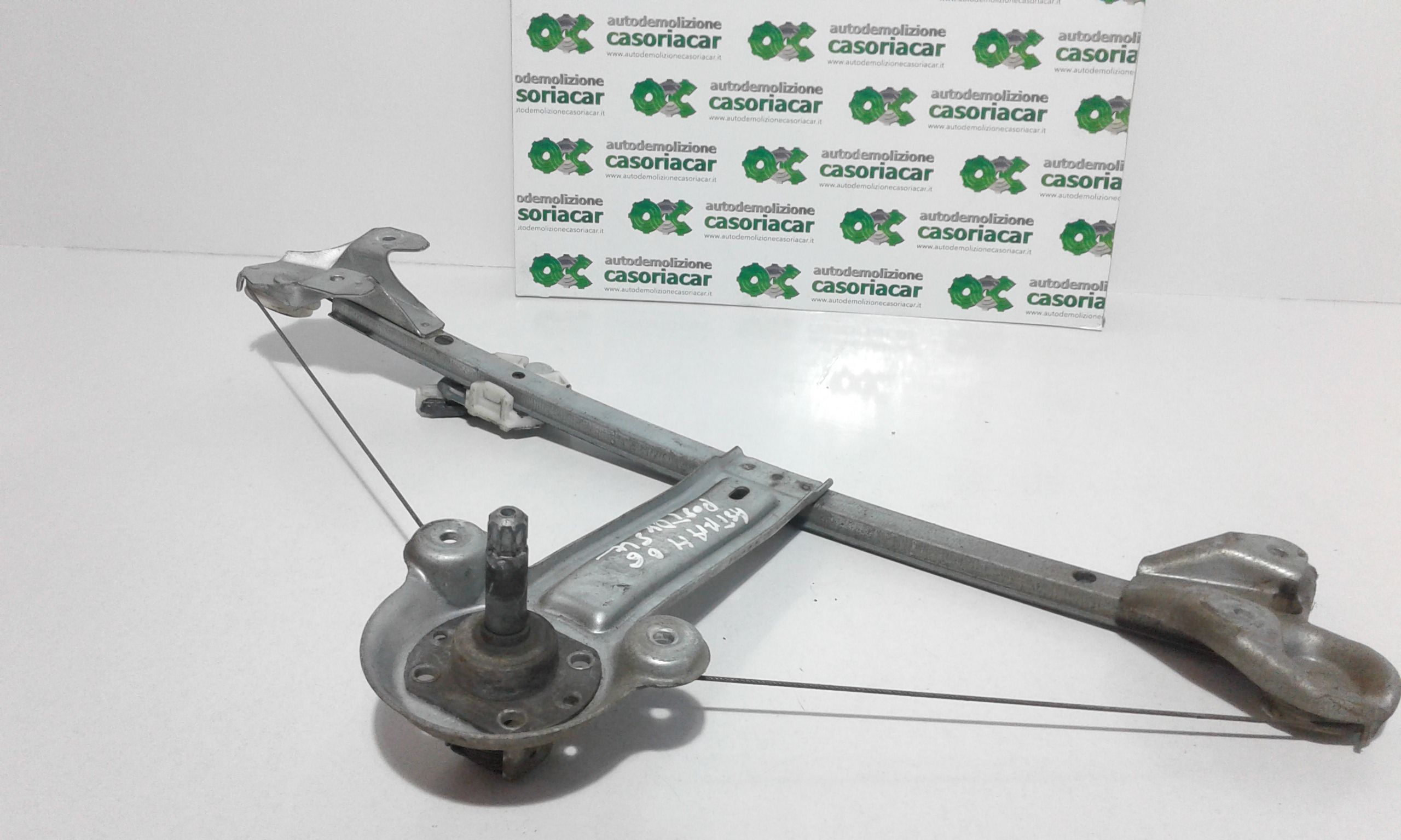 Cremagliera posteriore destra passeggero OPEL Astra H S. Wagon