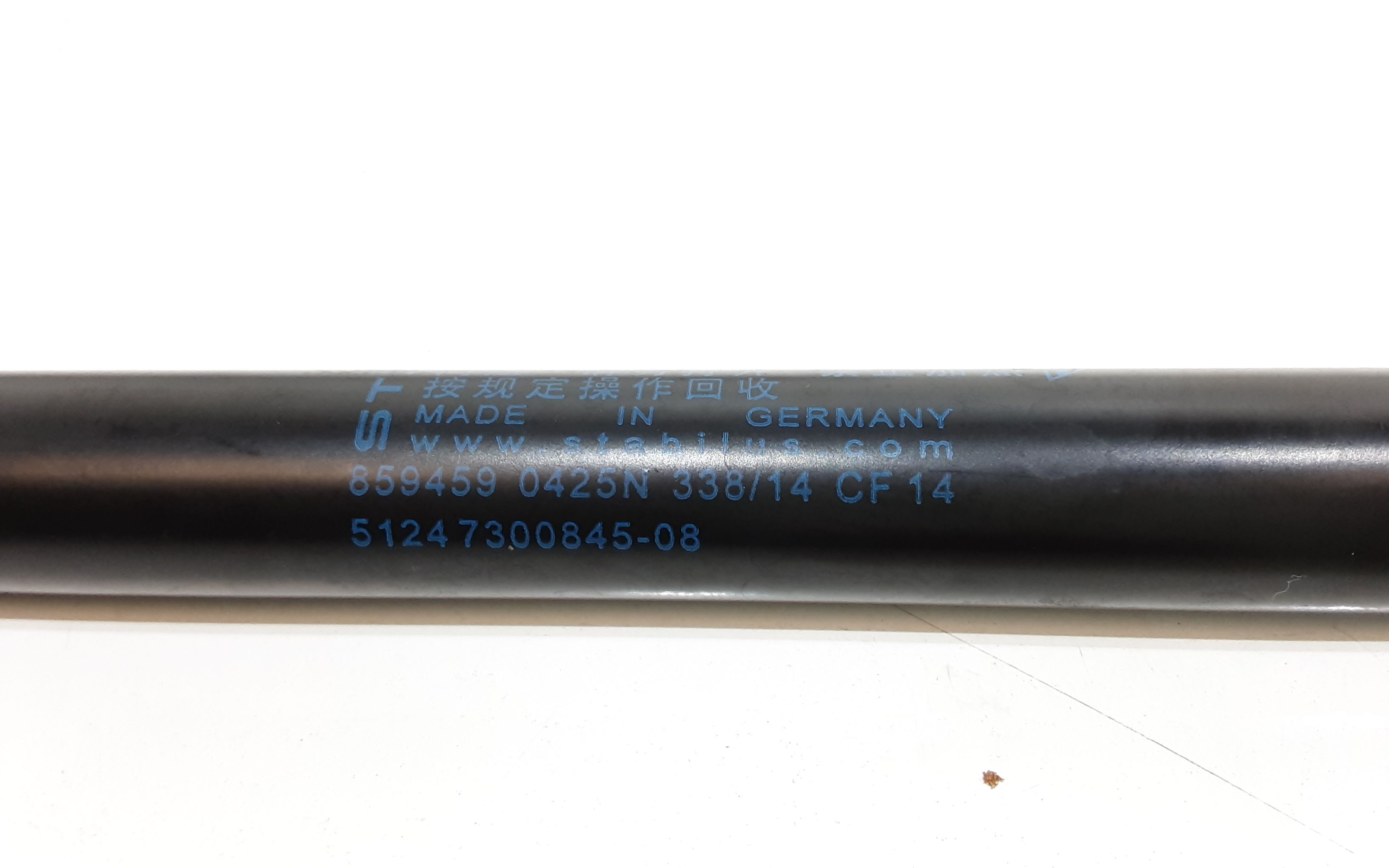 Pistoncini cofano Post. MINI Cooper 3 Serie