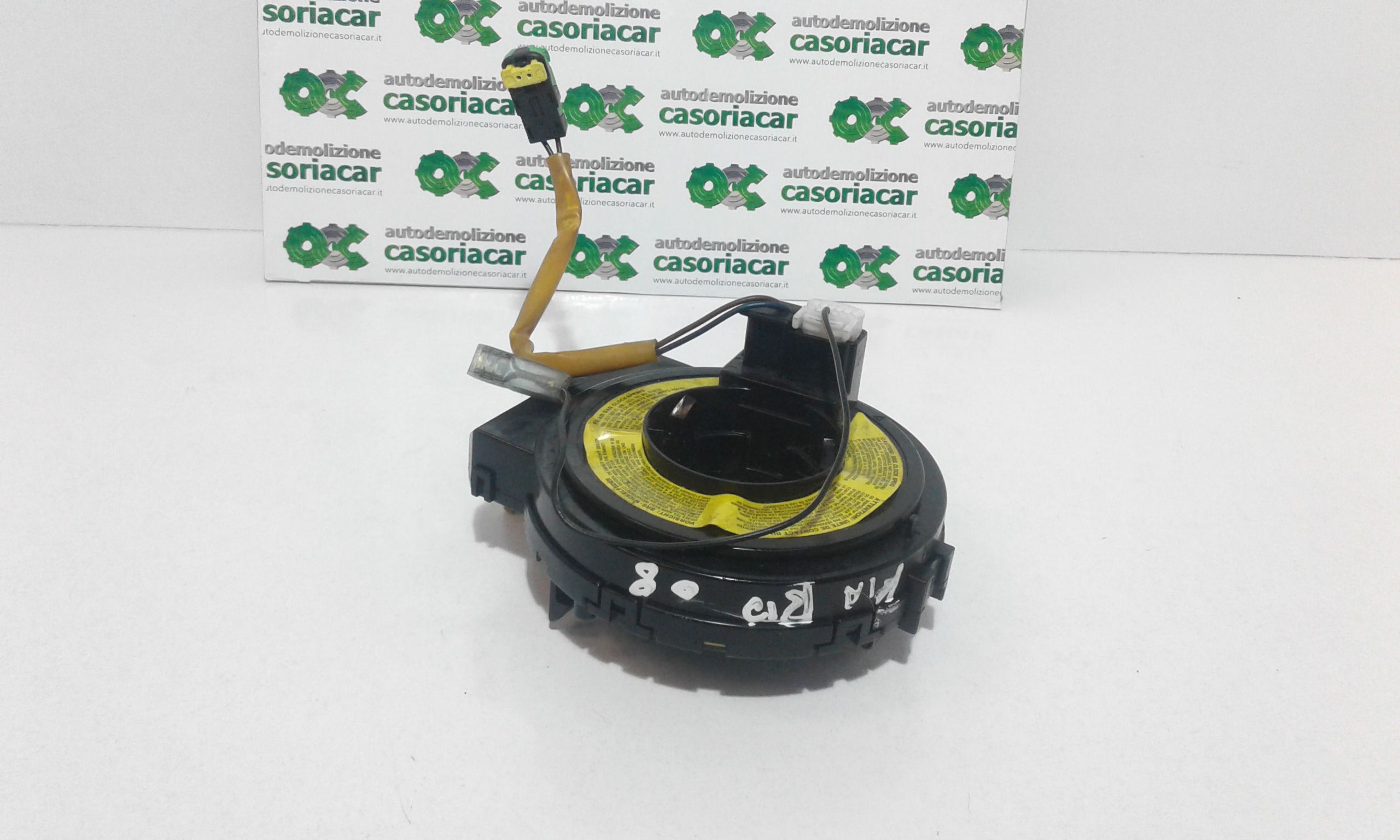 Contatto Spiralato KIA Rio 3 Serie