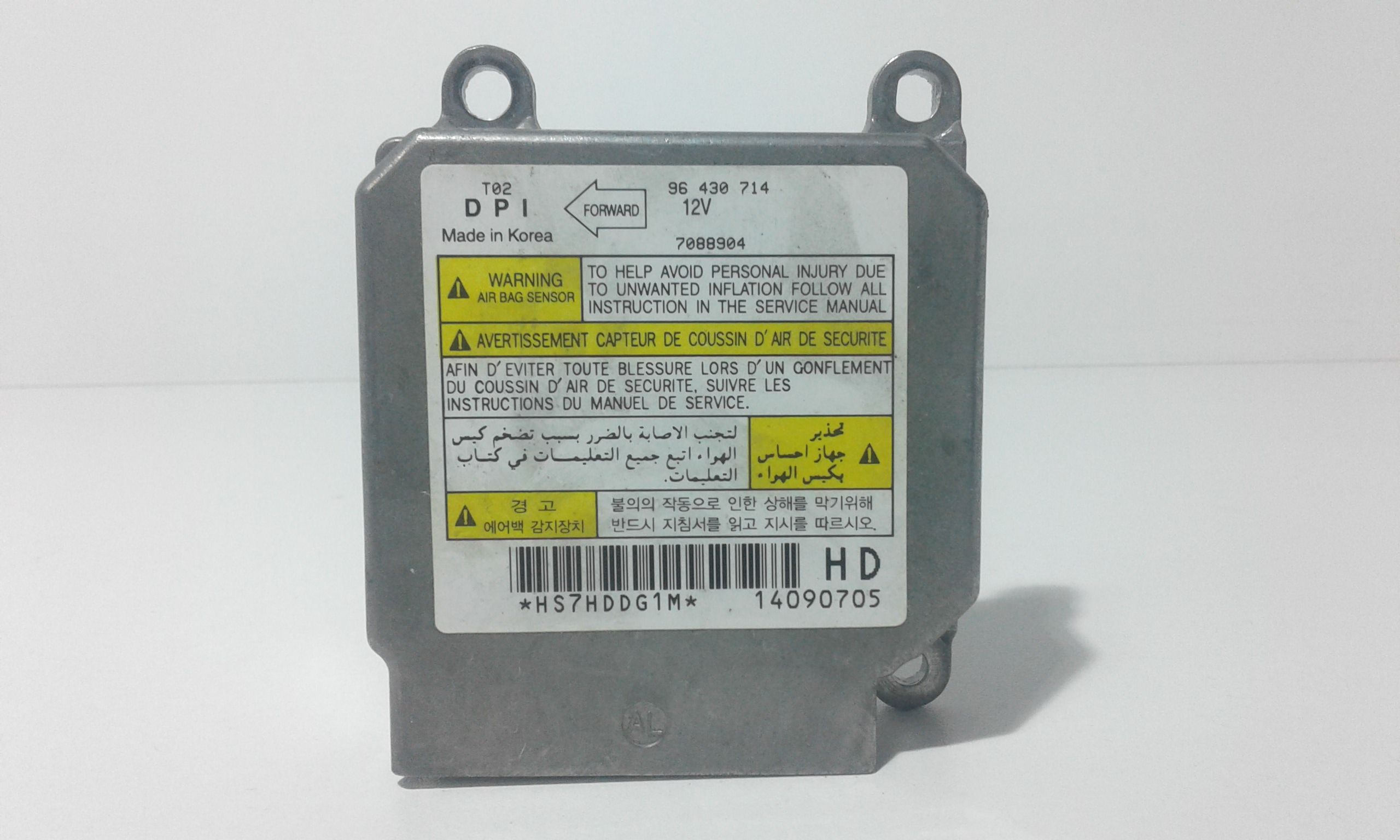 Centralina Airbag CHEVROLET Kalos 2 Serie