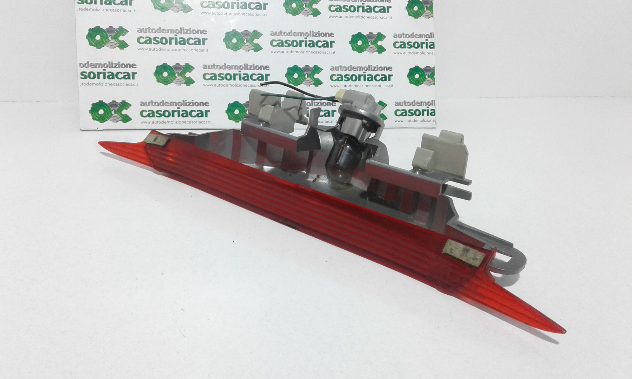 Serratura Cofano Posteriore MAZDA 6 S. Wagon