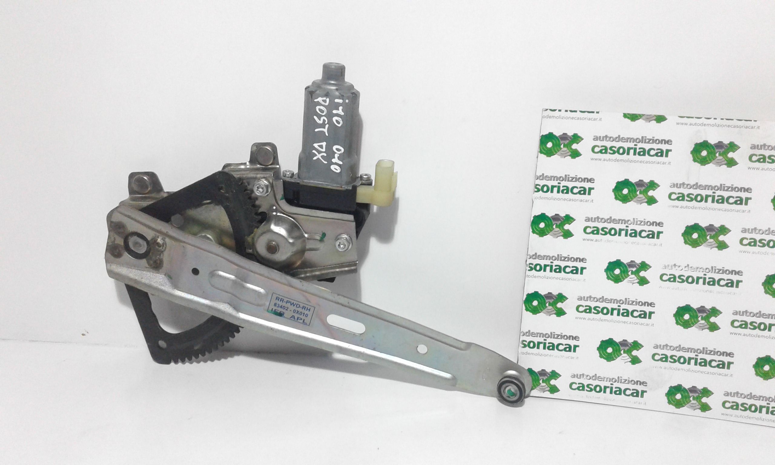 Cremagliera posteriore destra passeggero HYUNDAI i10 1 Serie