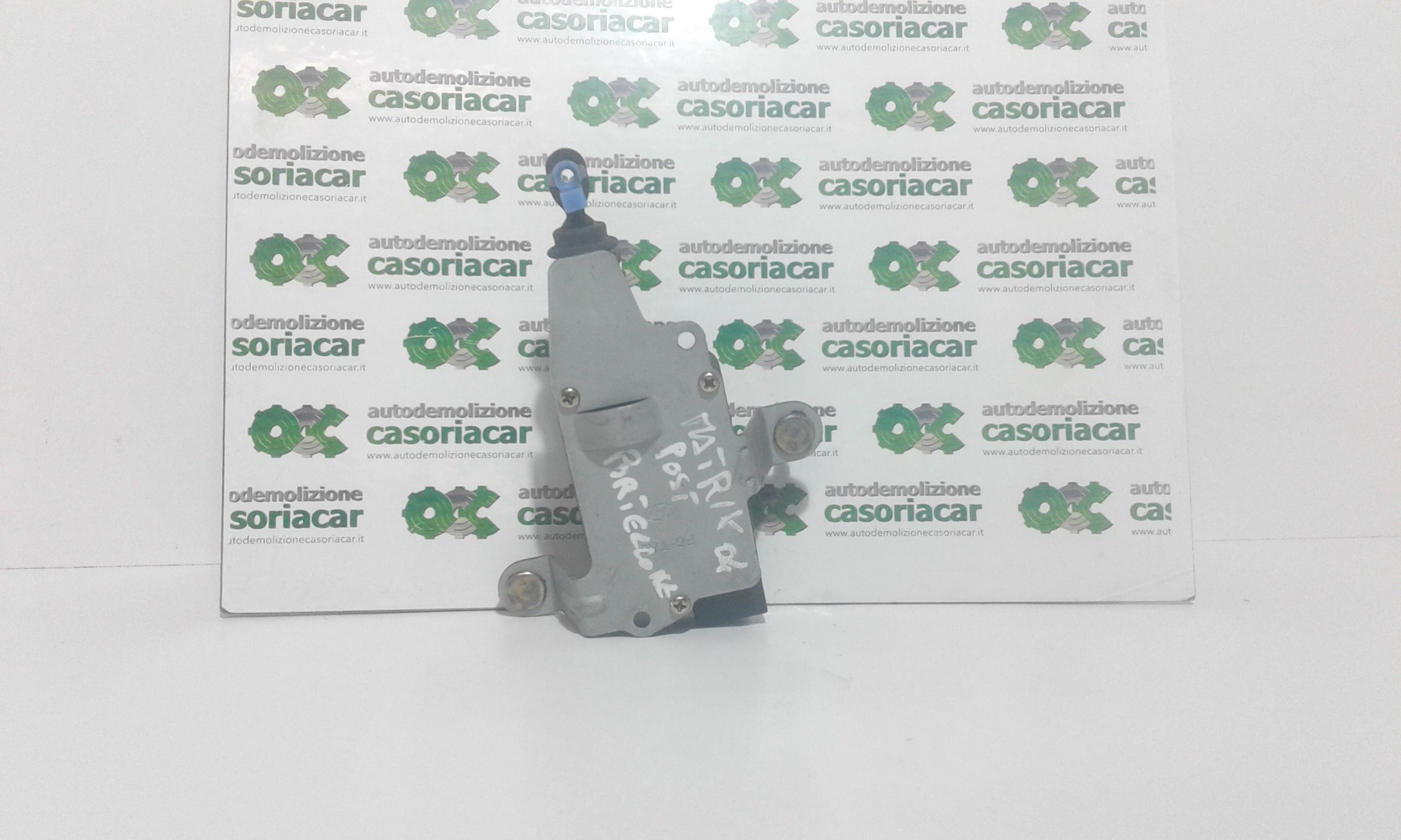 Serratura Cofano Posteriore HYUNDAI Matrix 1 Serie