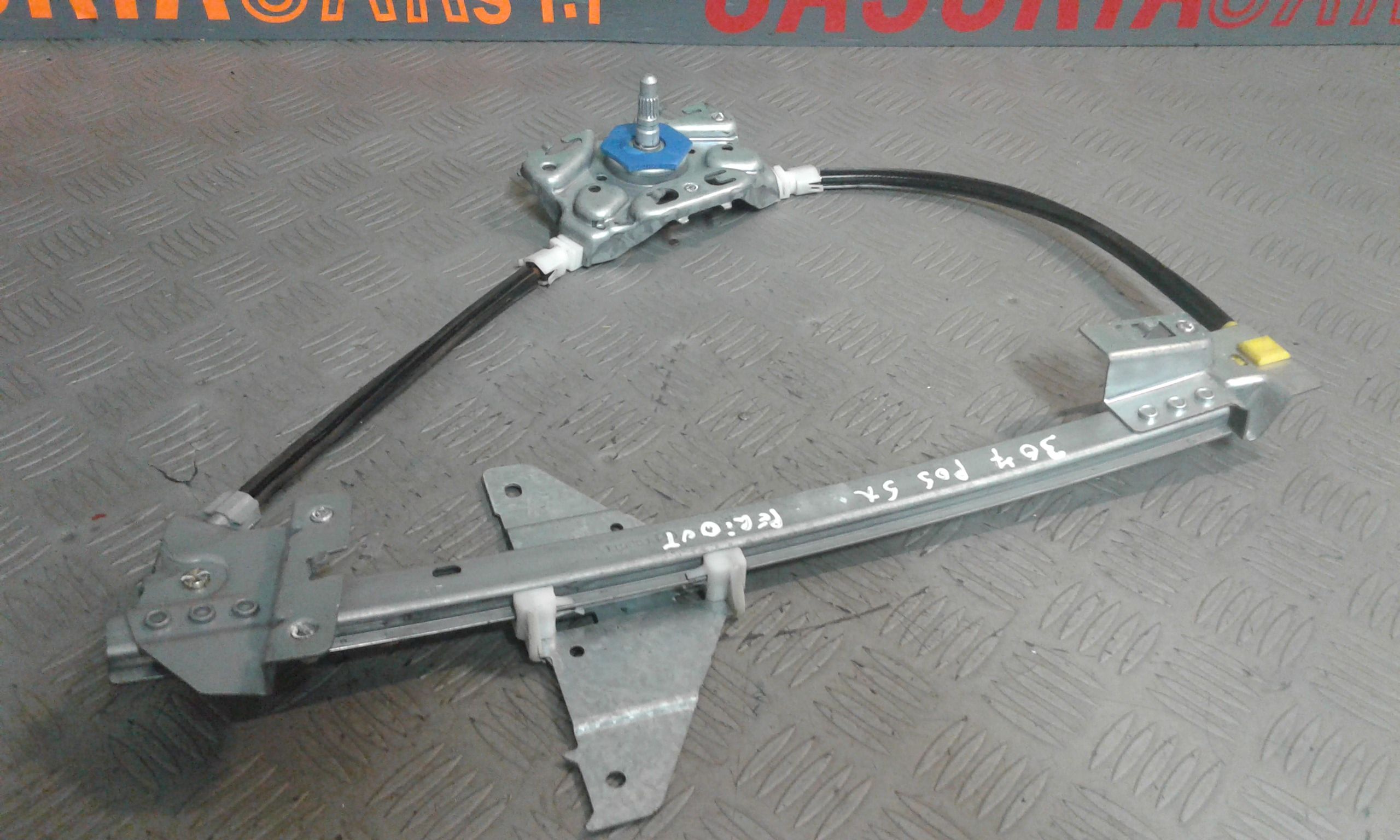 Cremagliera posteriore sinistro guida PEUGEOT 307 Berlina