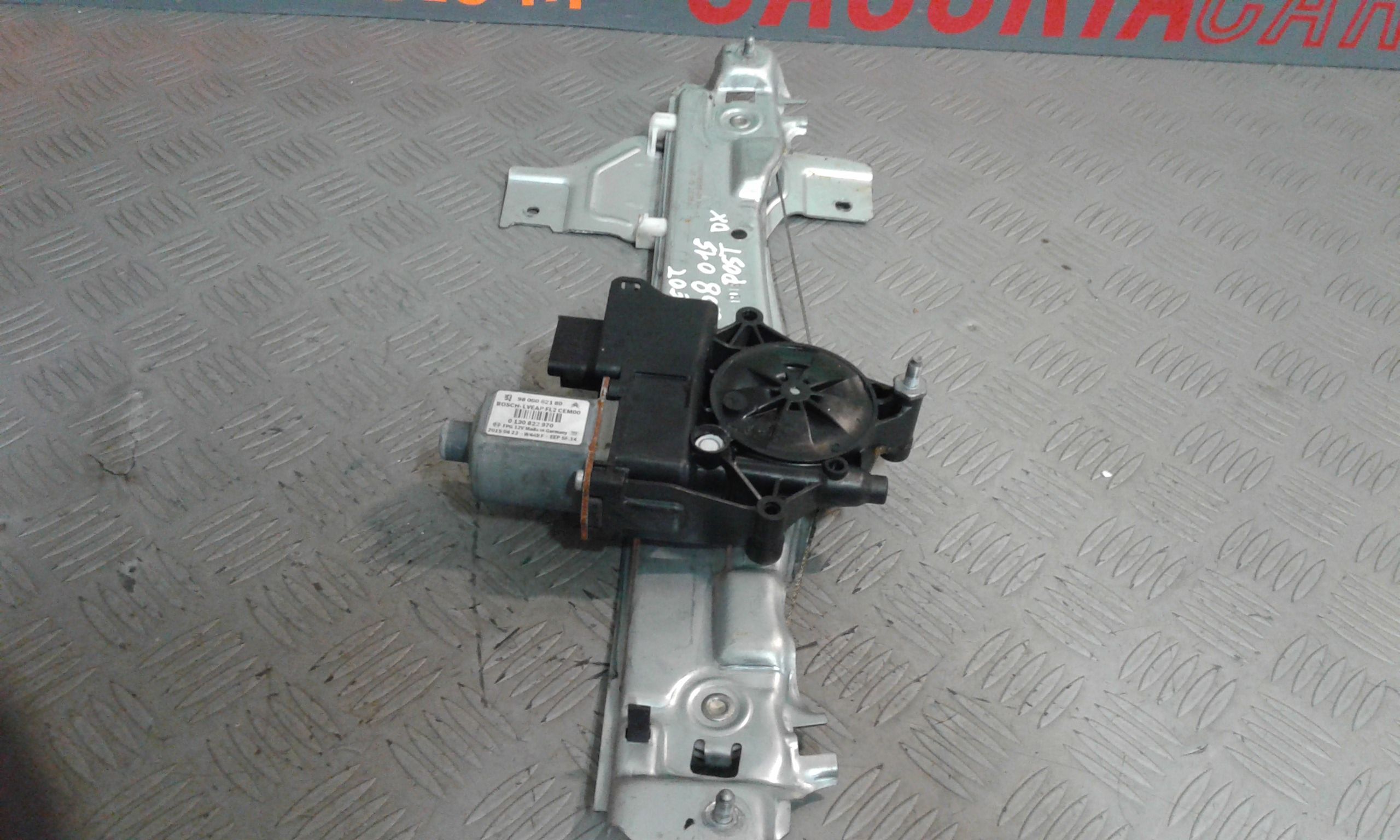 Cremagliera posteriore destra passeggero PEUGEOT 2008 1 Serie