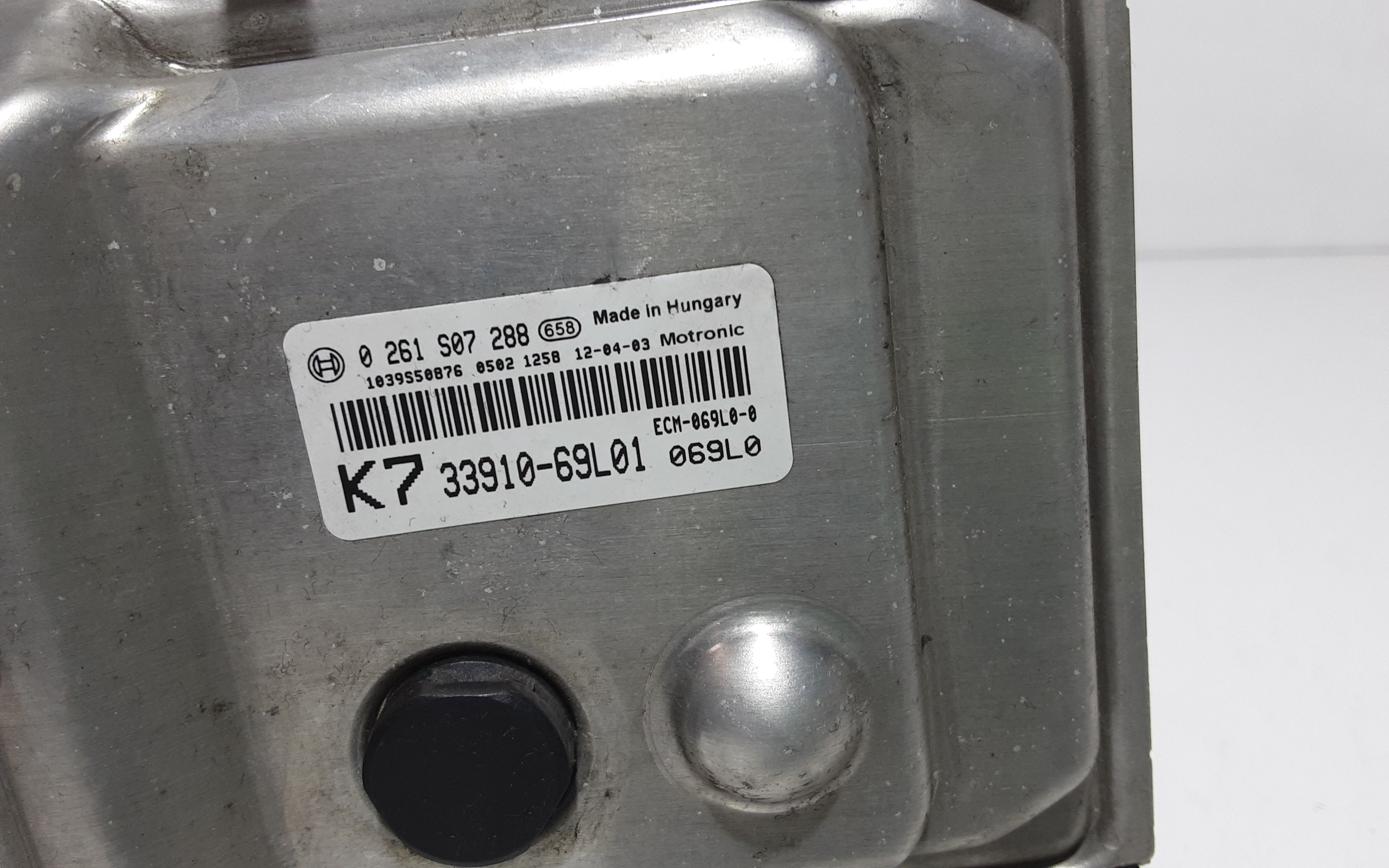 Centralina motore SUZUKI Swift 5 Serie