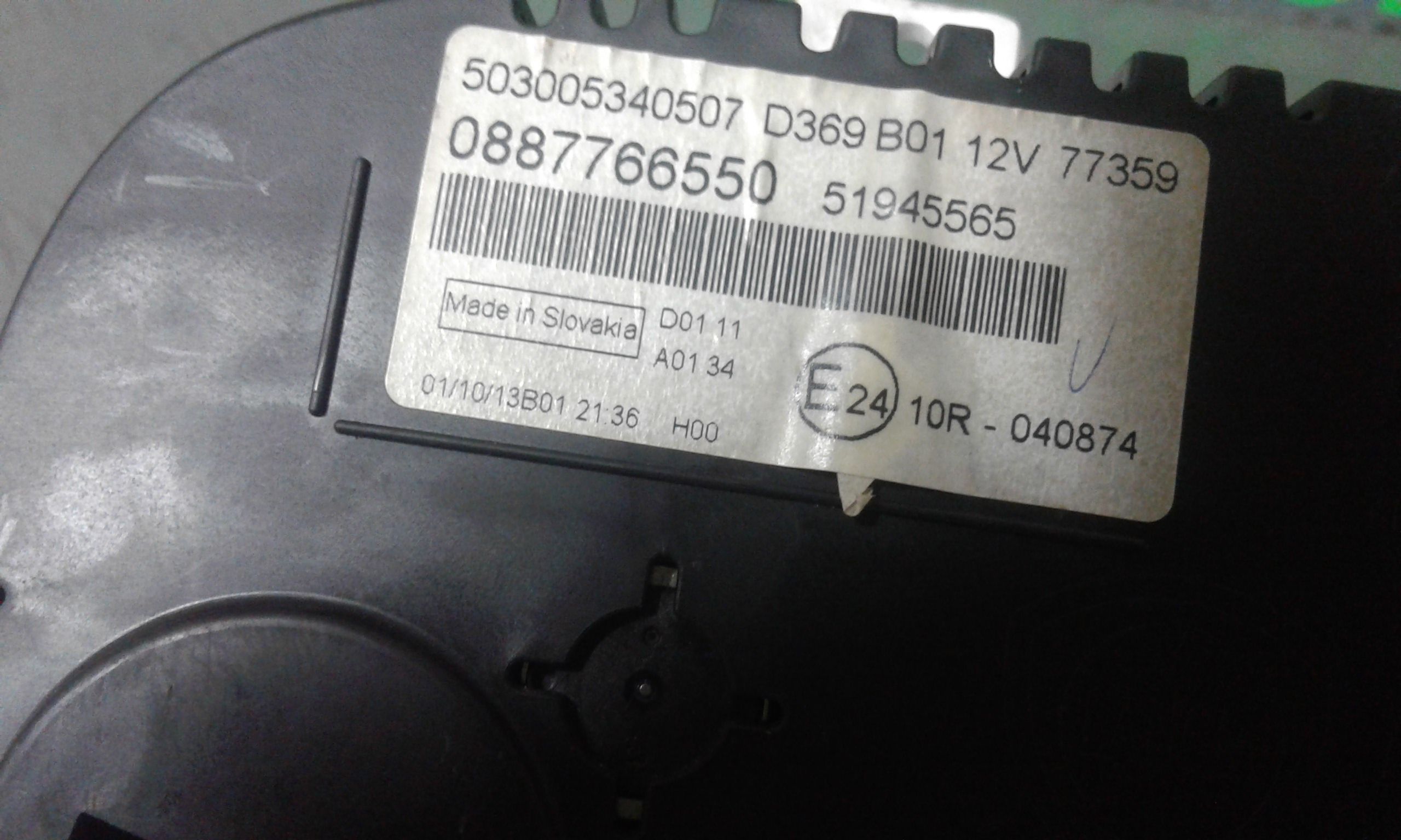 Quadro Strumenti FIAT Panda 3 Serie