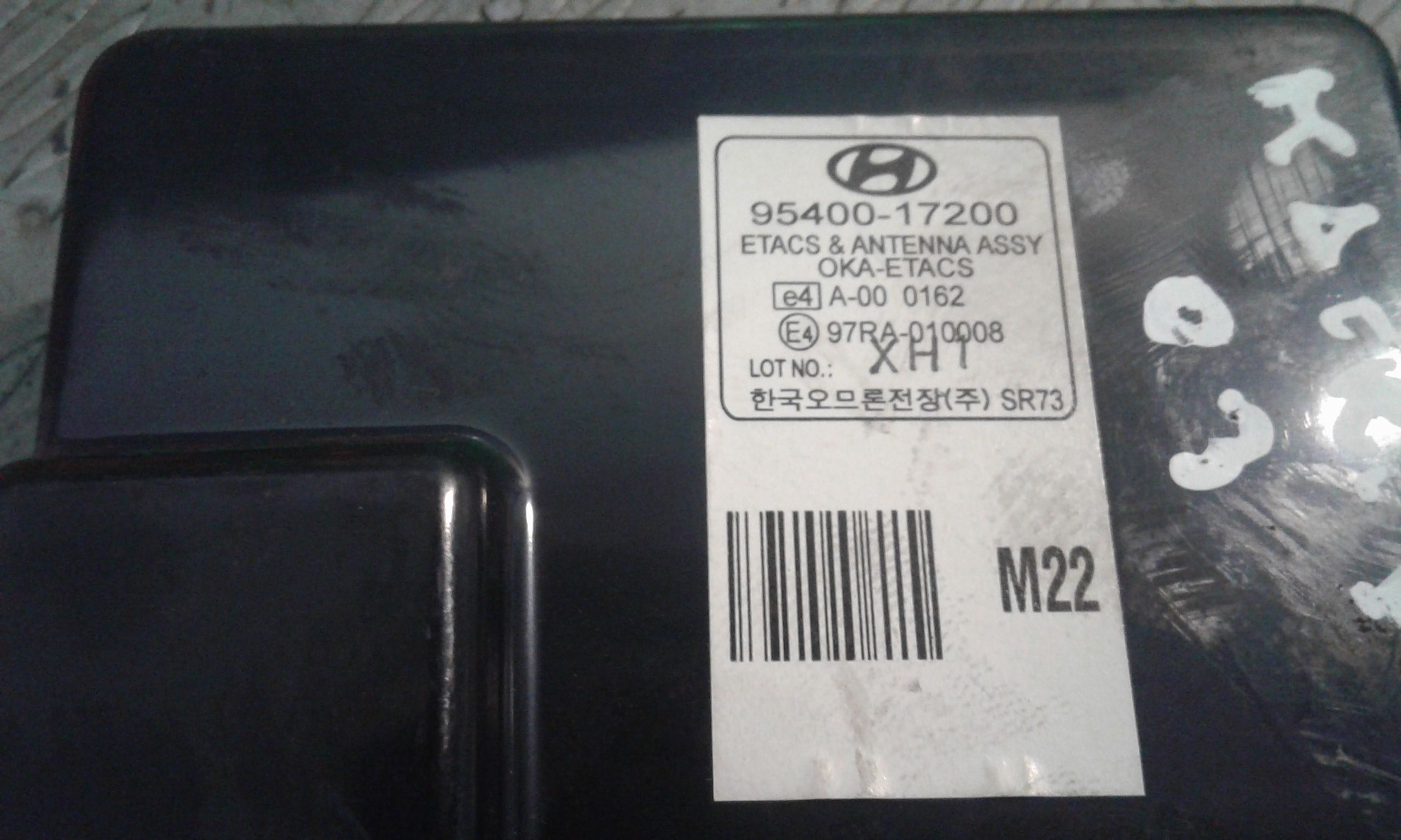 Centralina Comfort HYUNDAI Matrix 1 Serie