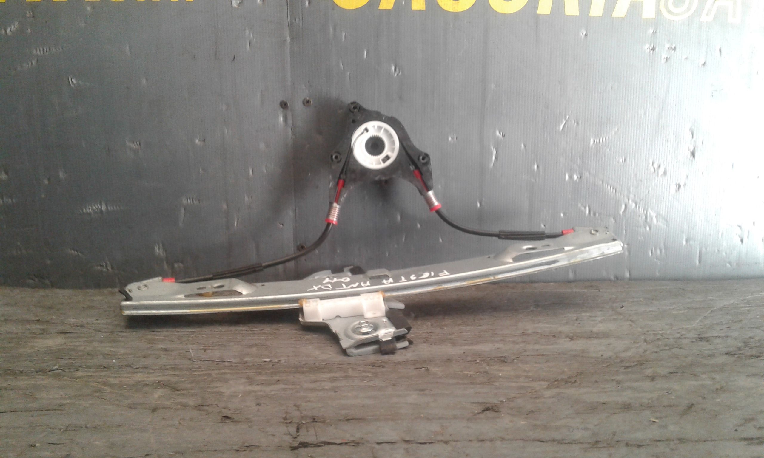 Cremagliera anteriore destra passeggero FORD Fiesta 6 Serie