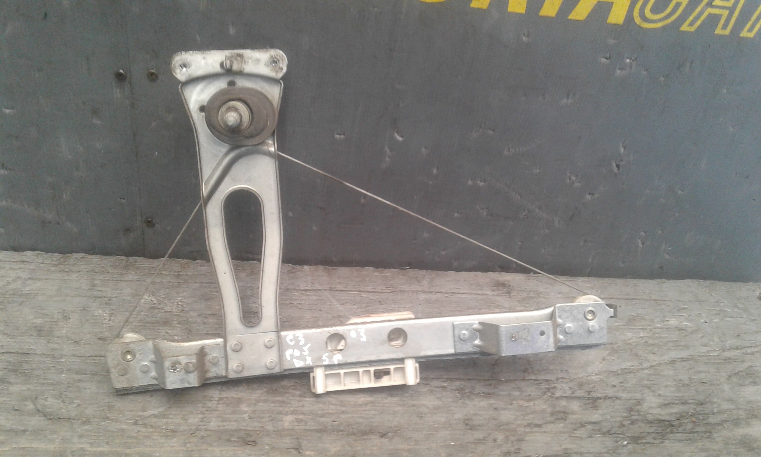 Cremagliera posteriore destra passeggero CITROEN C3 1 Serie