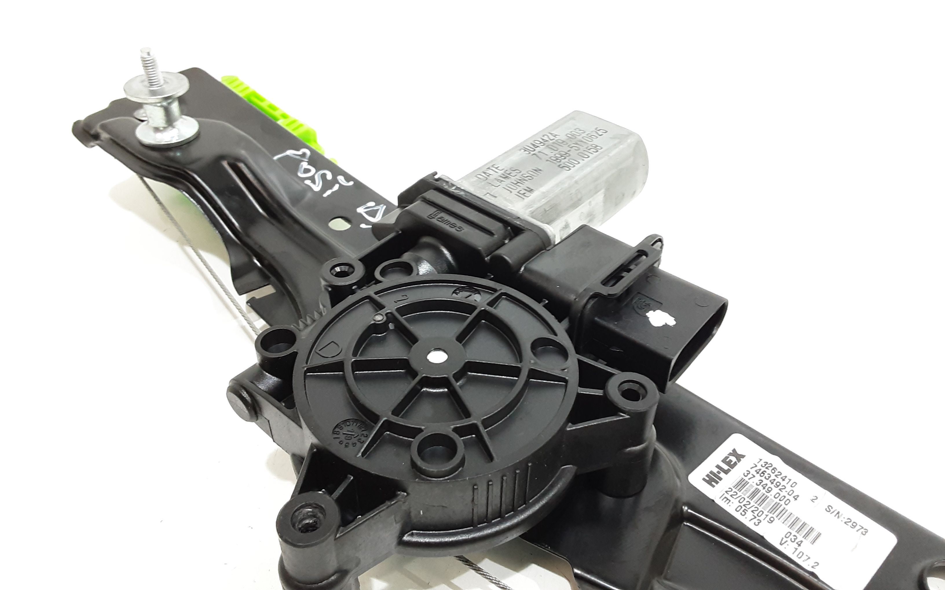 Cremagliera posteriore destra passeggero BMW X1 Serie (15>)